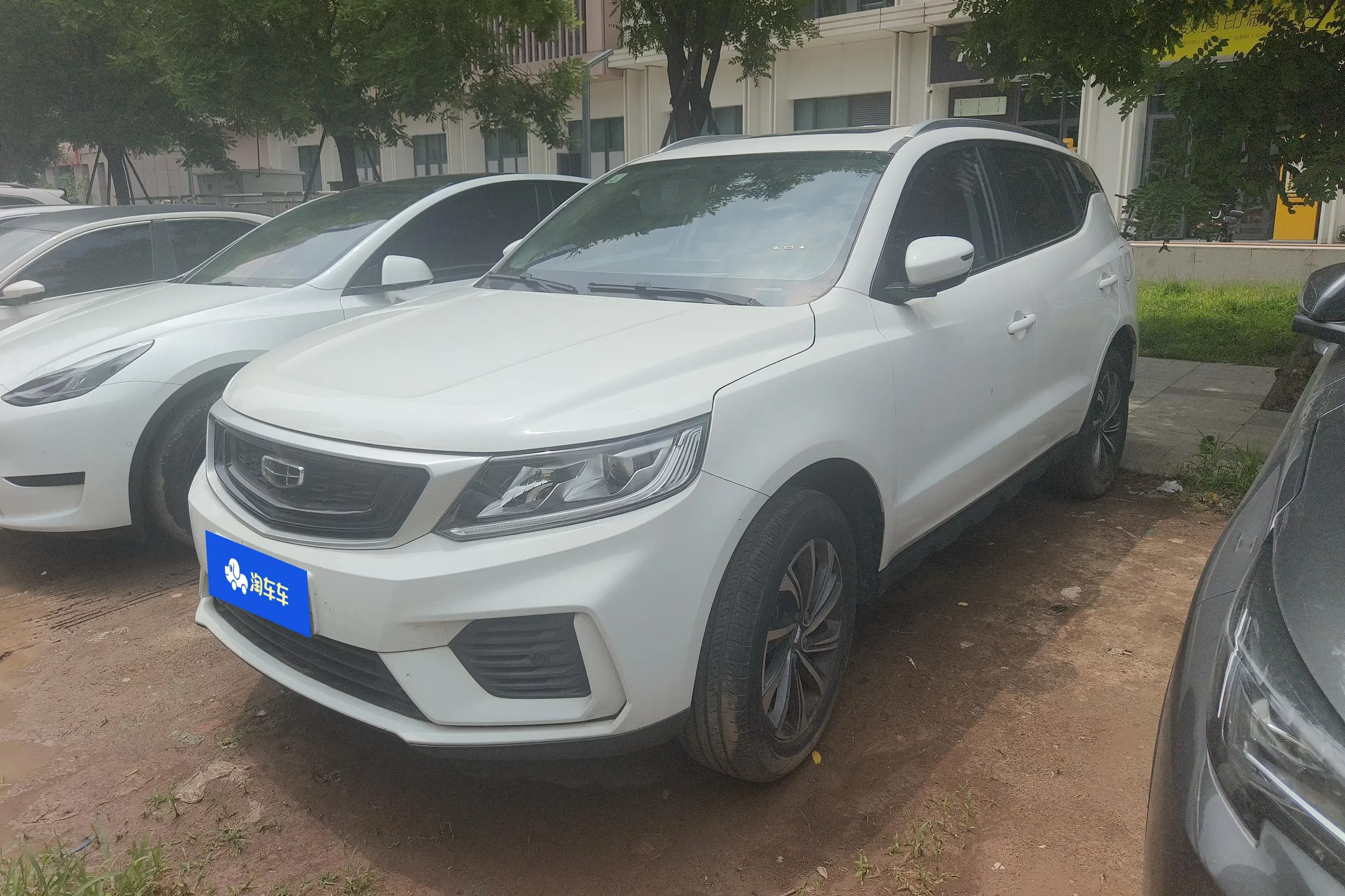 Geely Vision X6