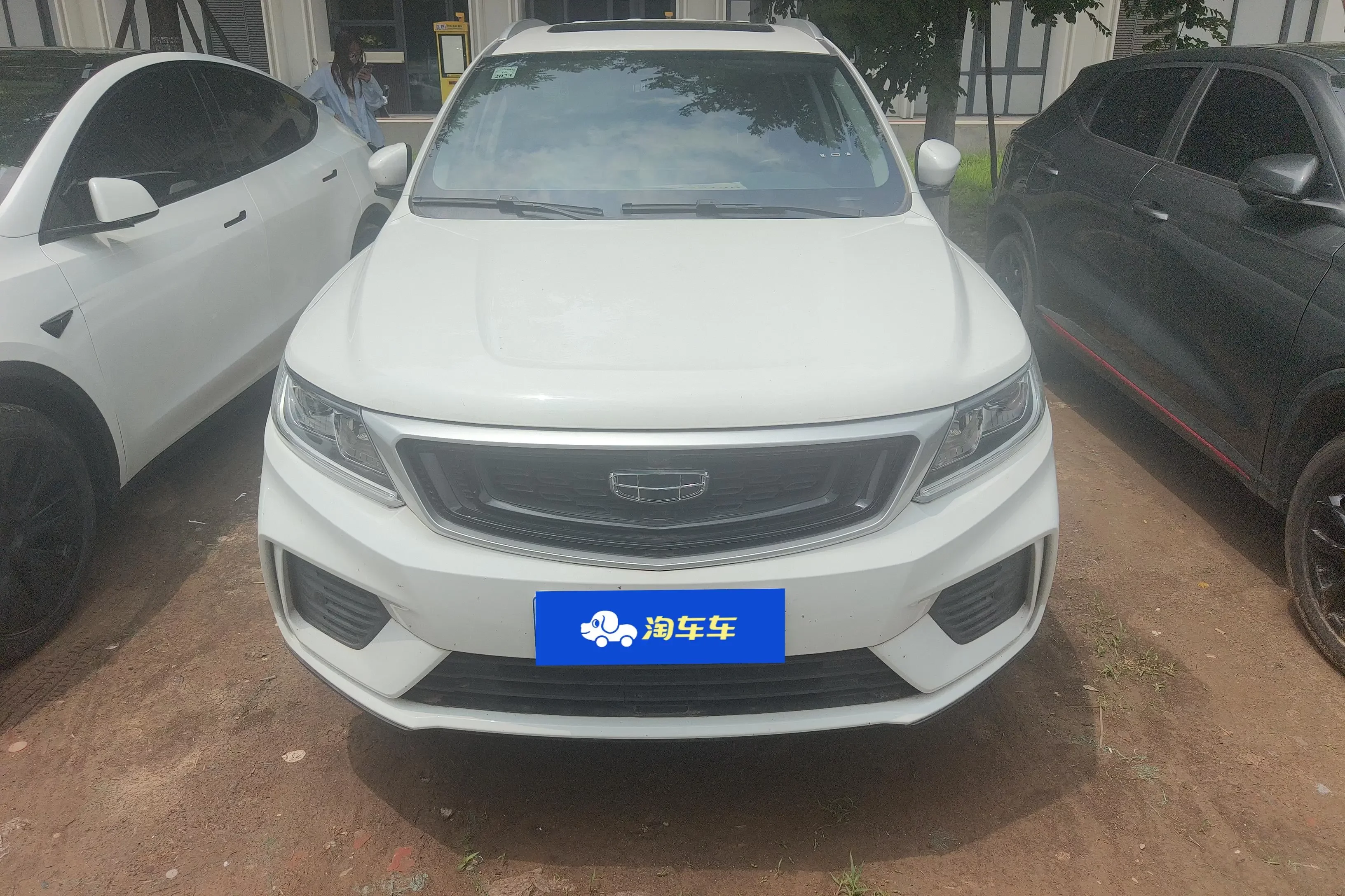 Geely Vision X6