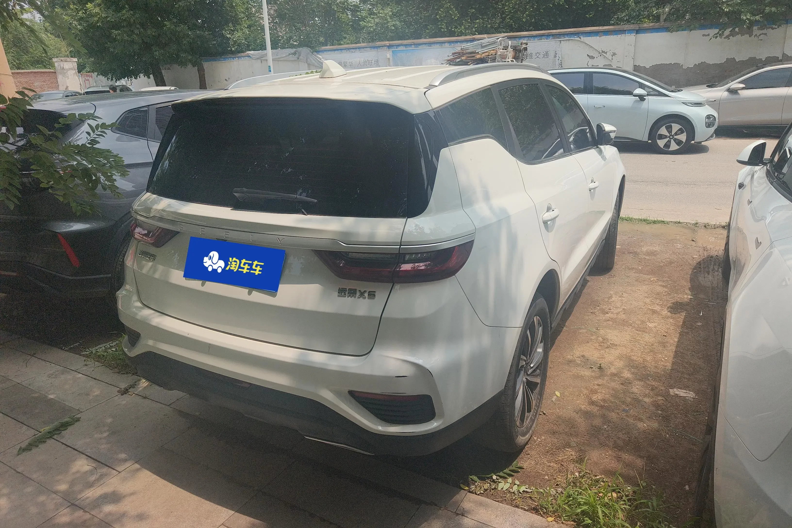 Geely Vision X6