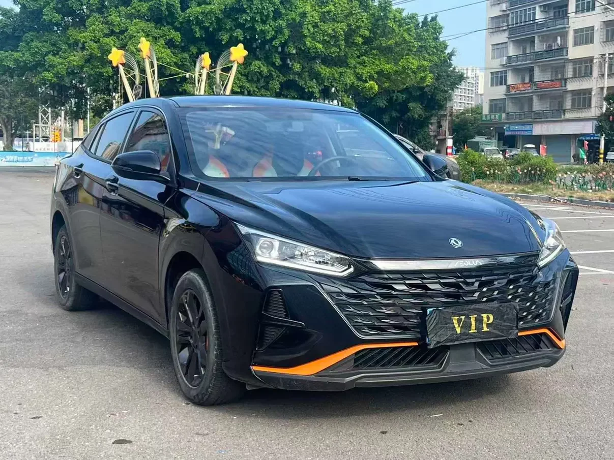 Dongfeng Yixuan