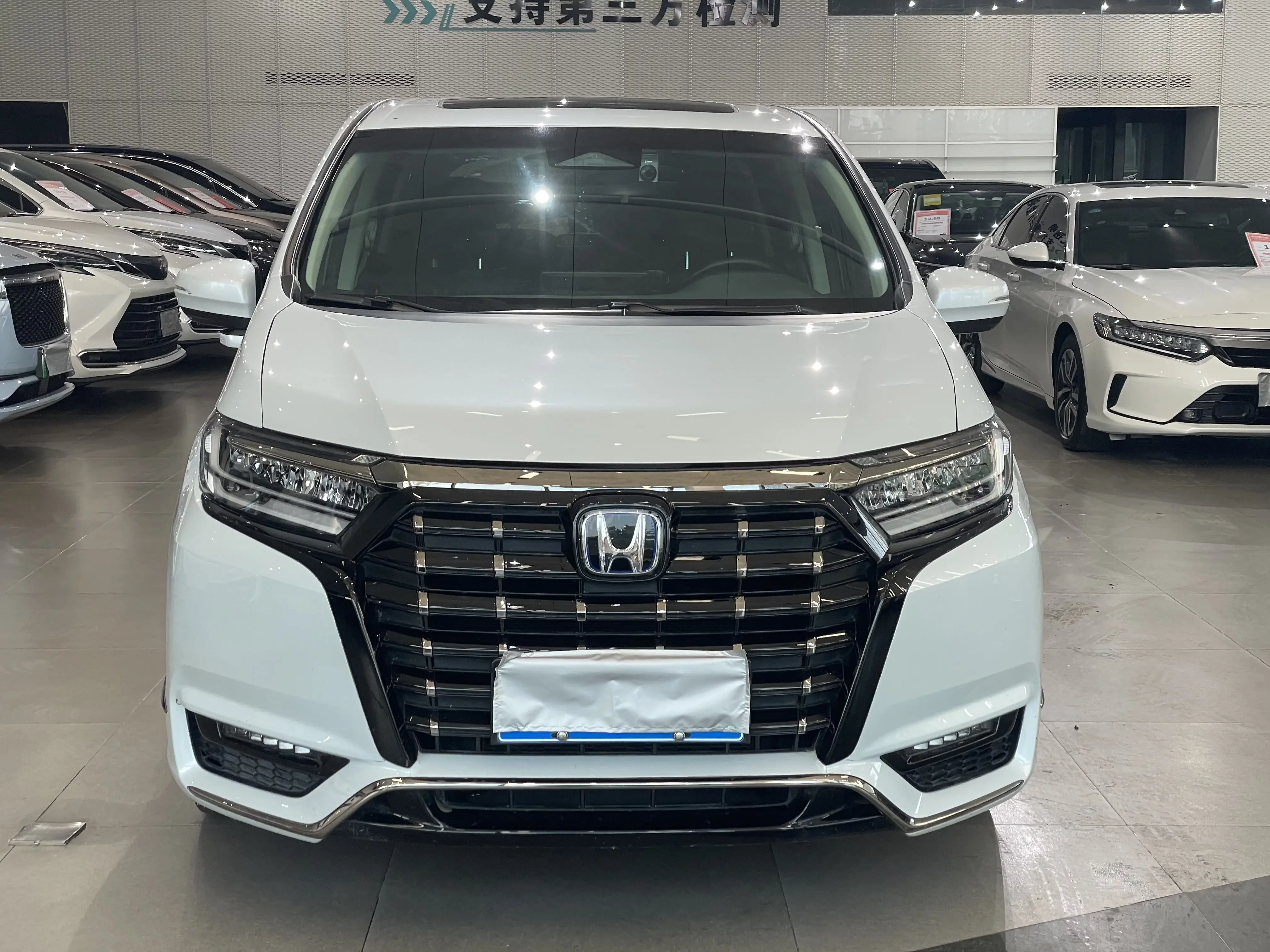 Honda Elysion