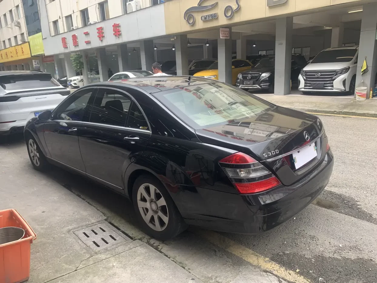 Mercedes-Benz S Class