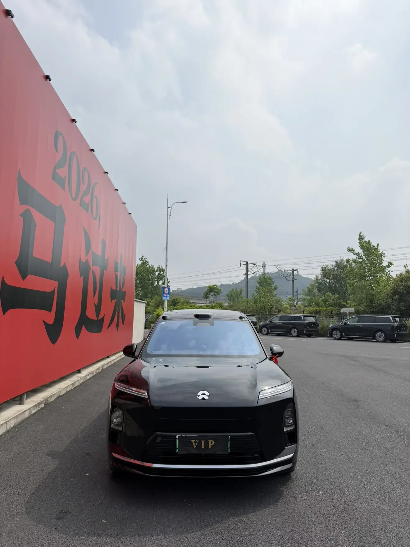 NIO ES8