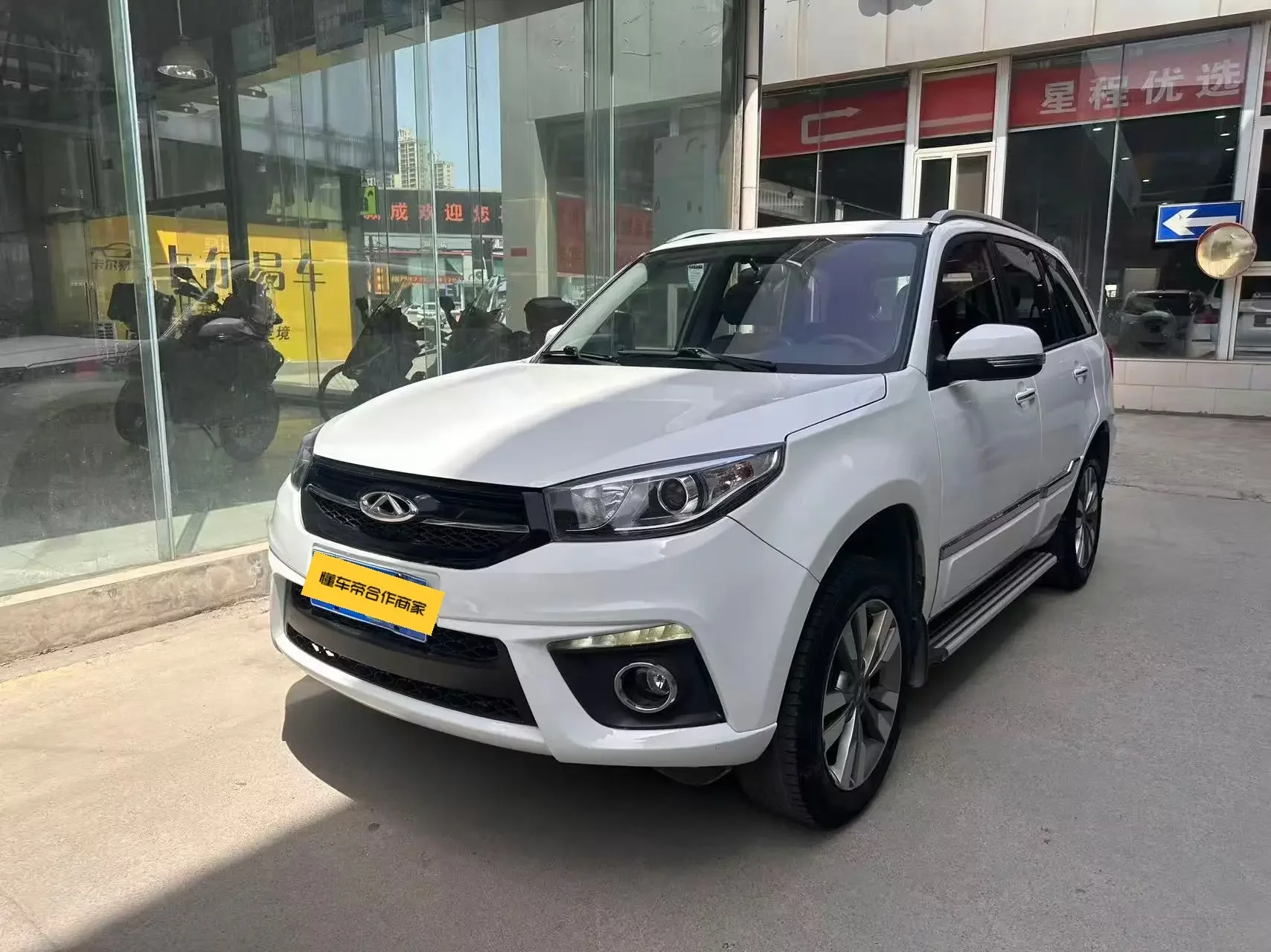 Chery Tiggo 3