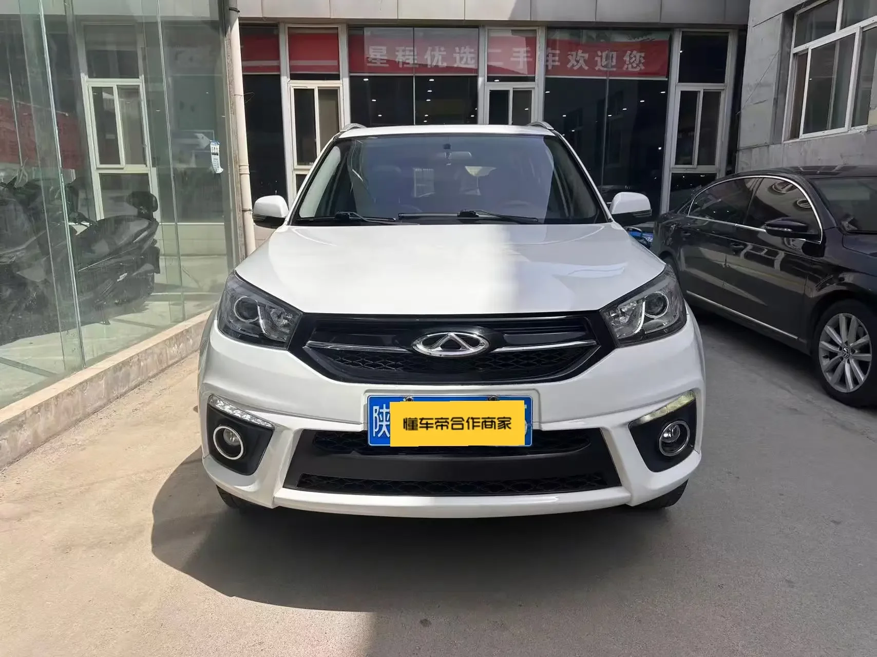 Chery Tiggo 3