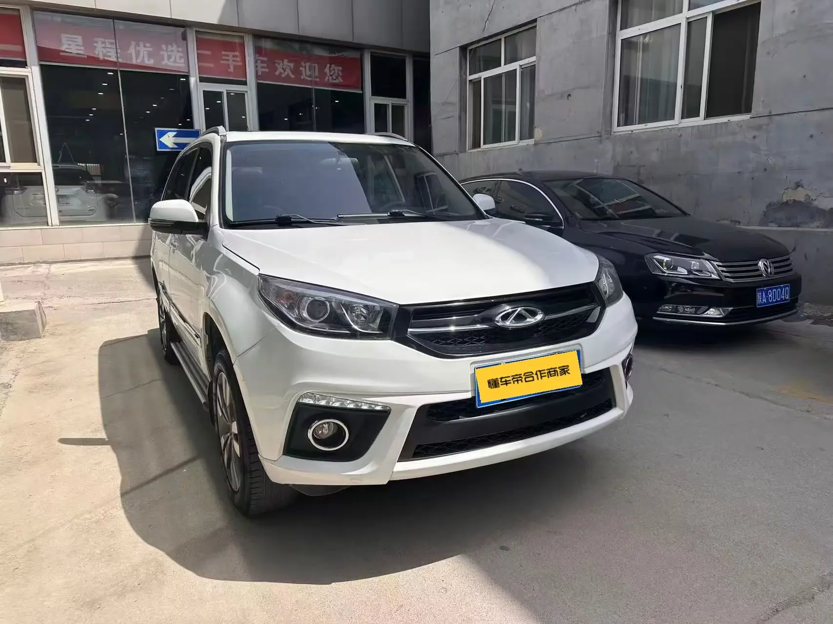 Chery Tiggo 3