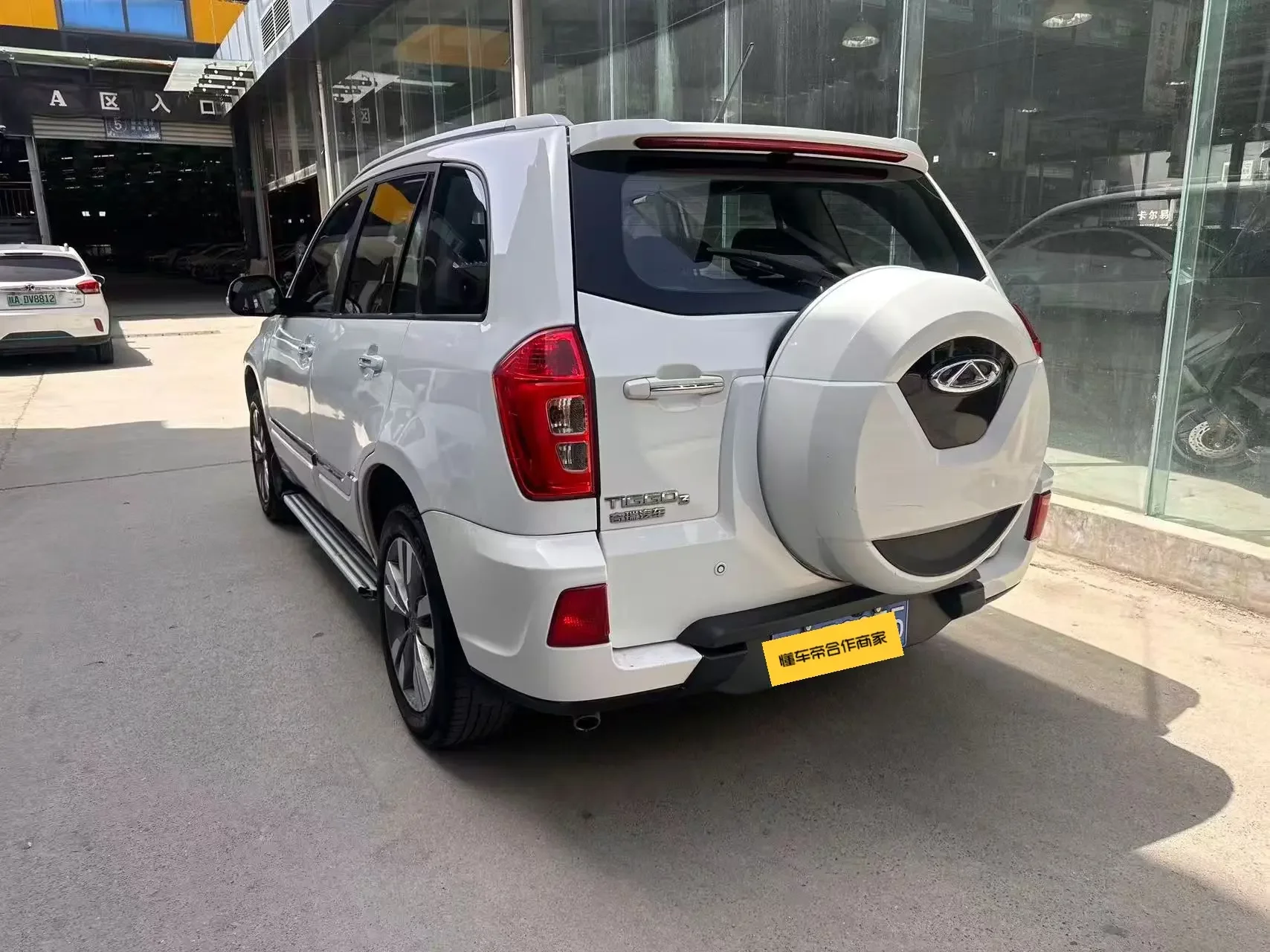 Chery Tiggo 3