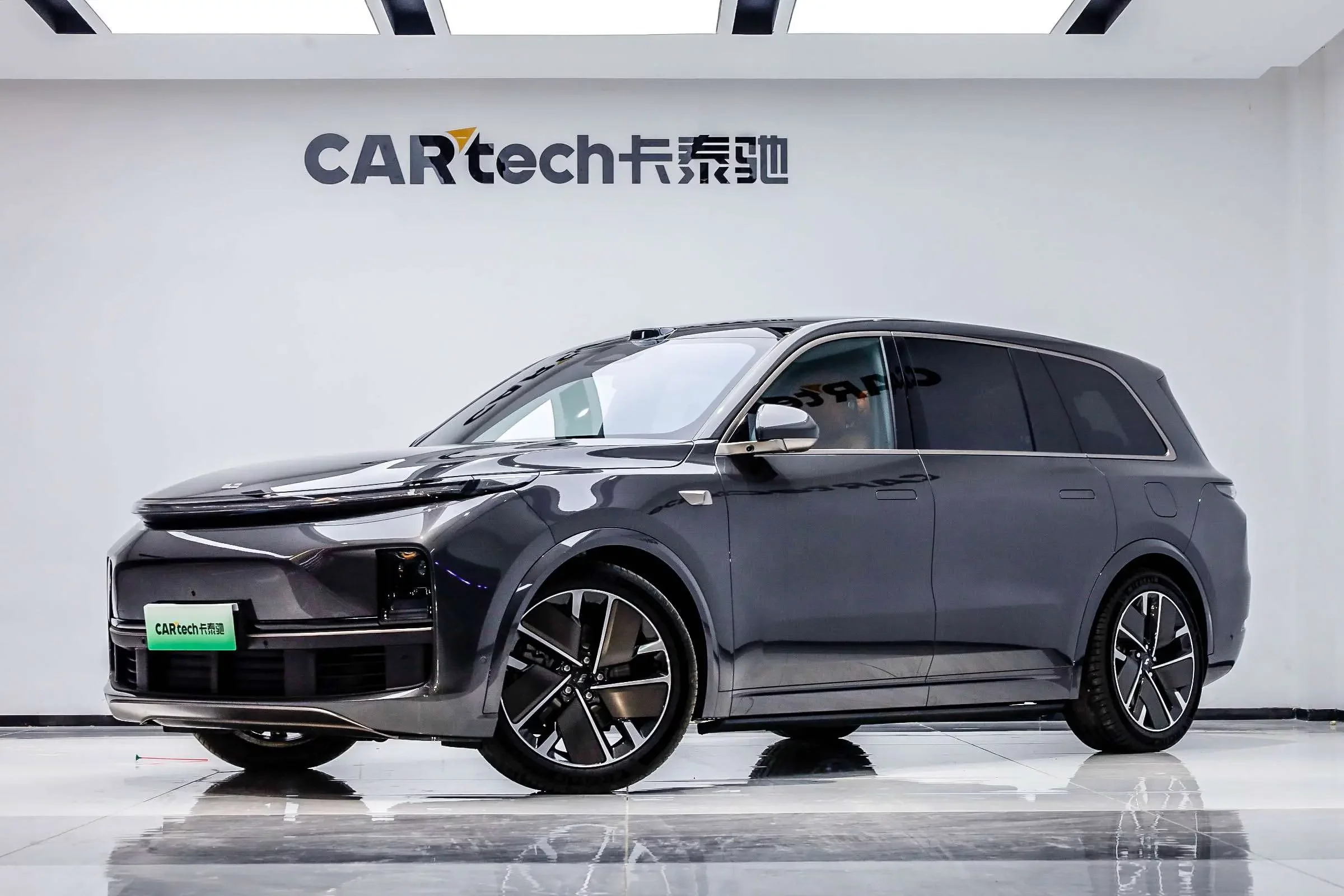 Lixiang L9