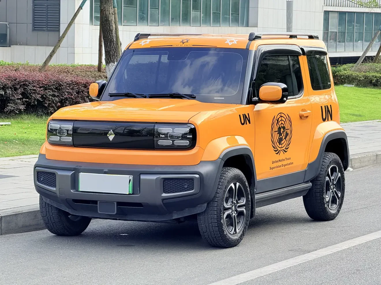 catalog-car-1