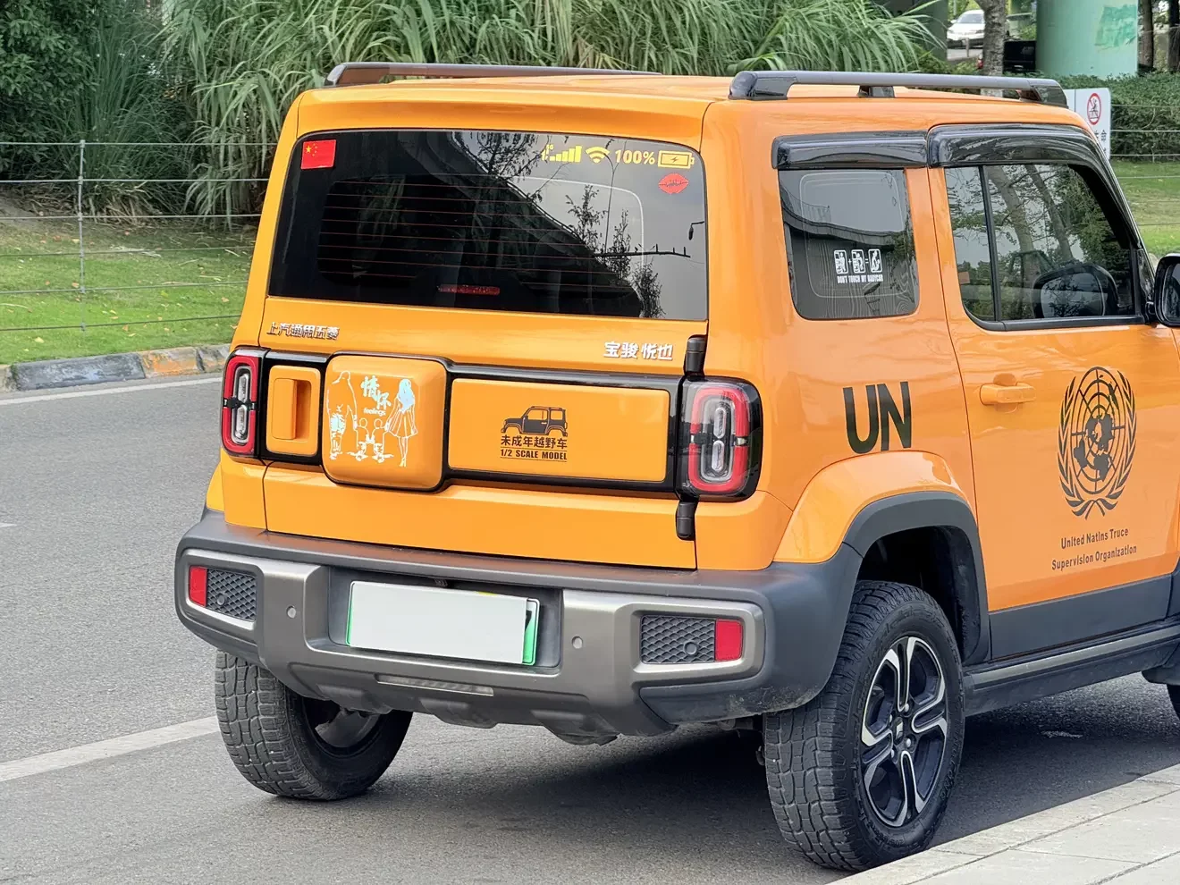 catalog-car-11