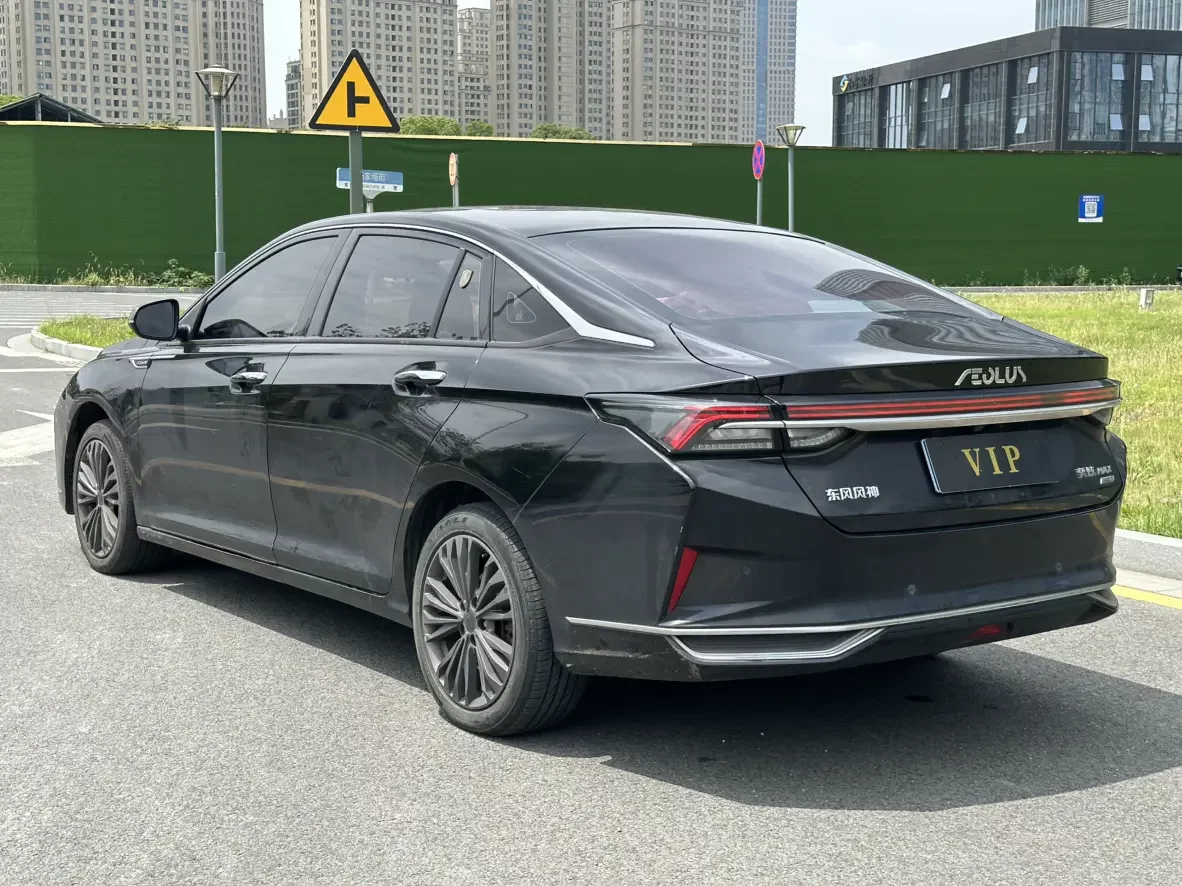 Dongfeng Yixuan MAX