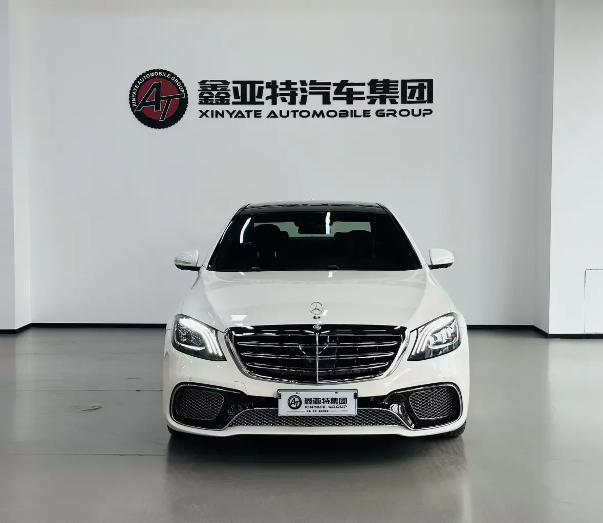 Mercedes-Benz S-Class AMG