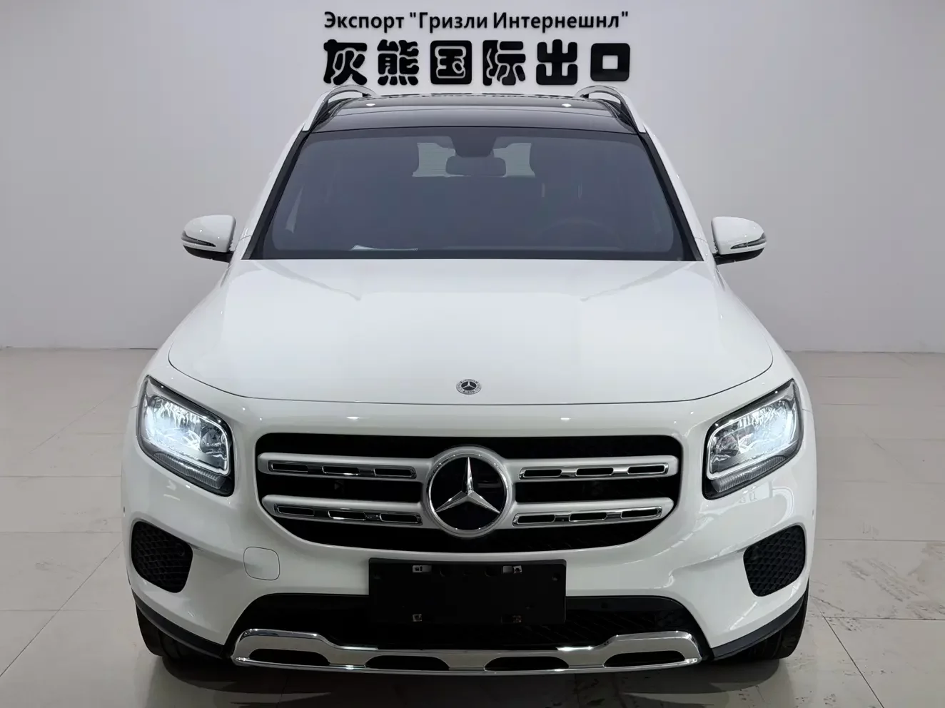 Mercedes-Benz GLB
