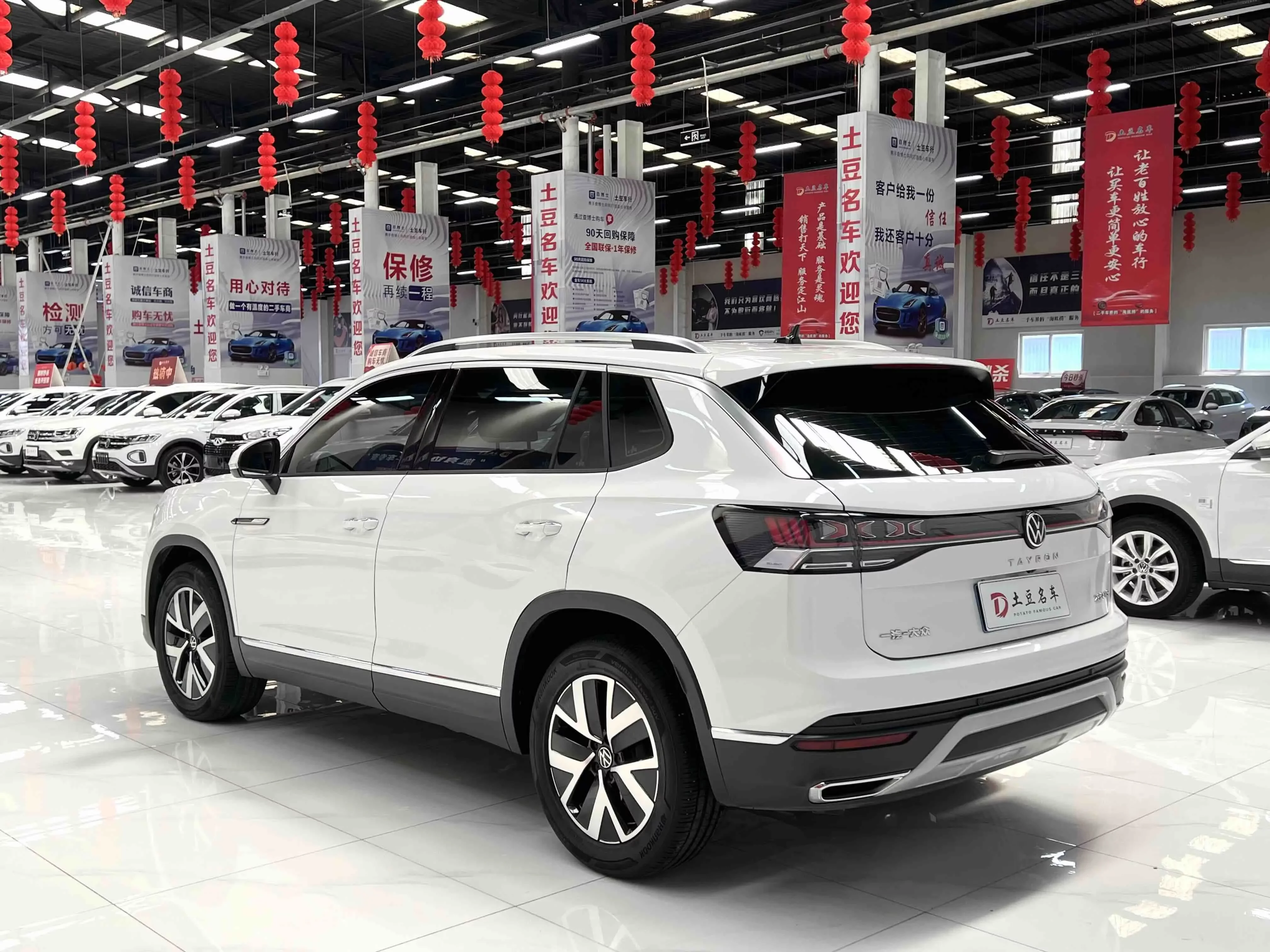 Volkswagen Tayron