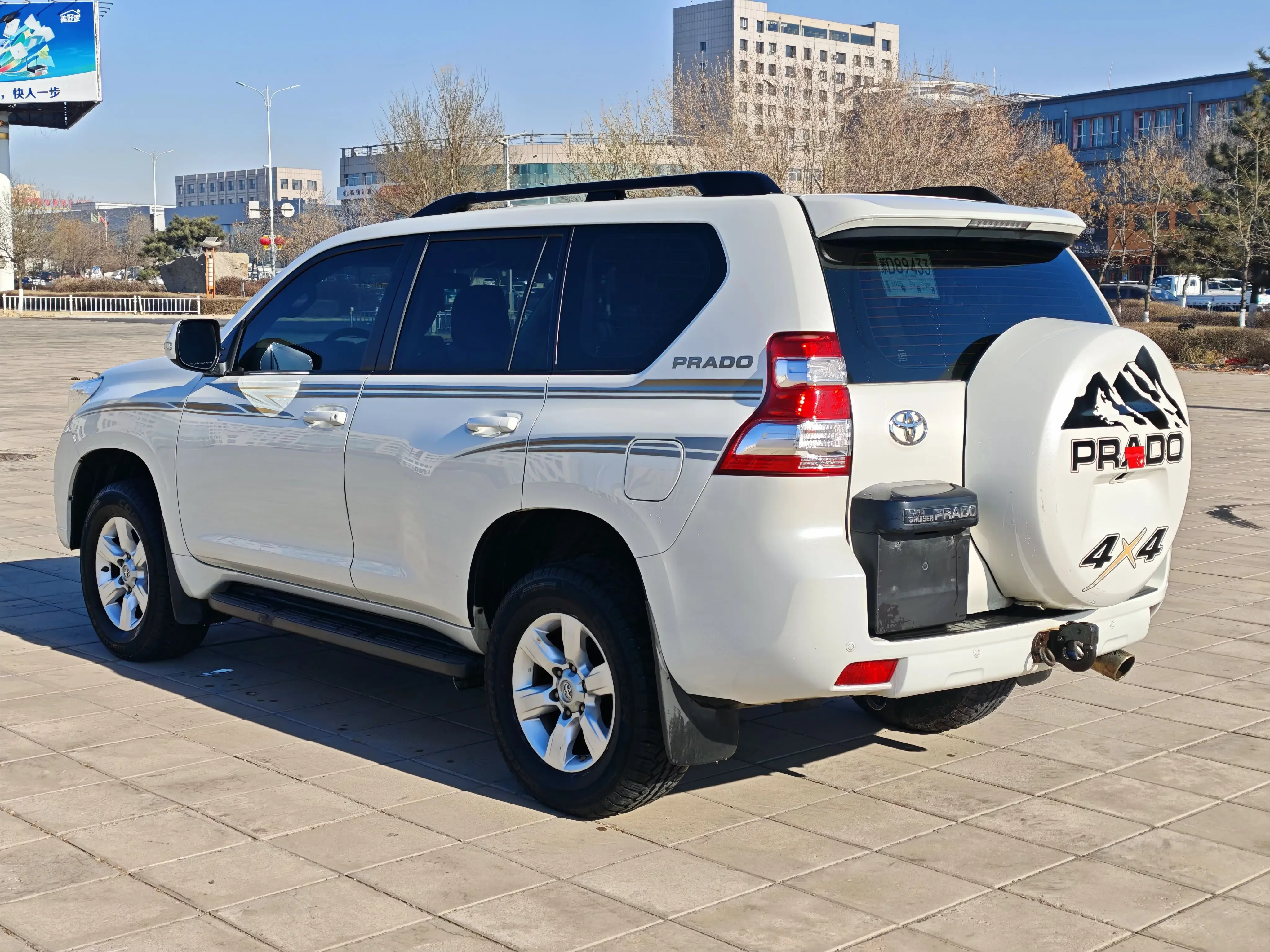 Toyota Prado