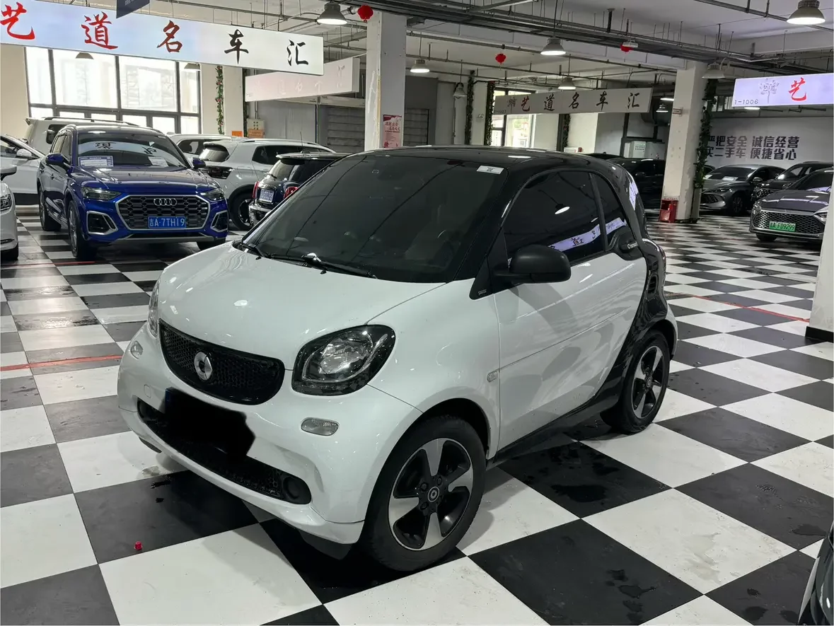 Smart fortwo