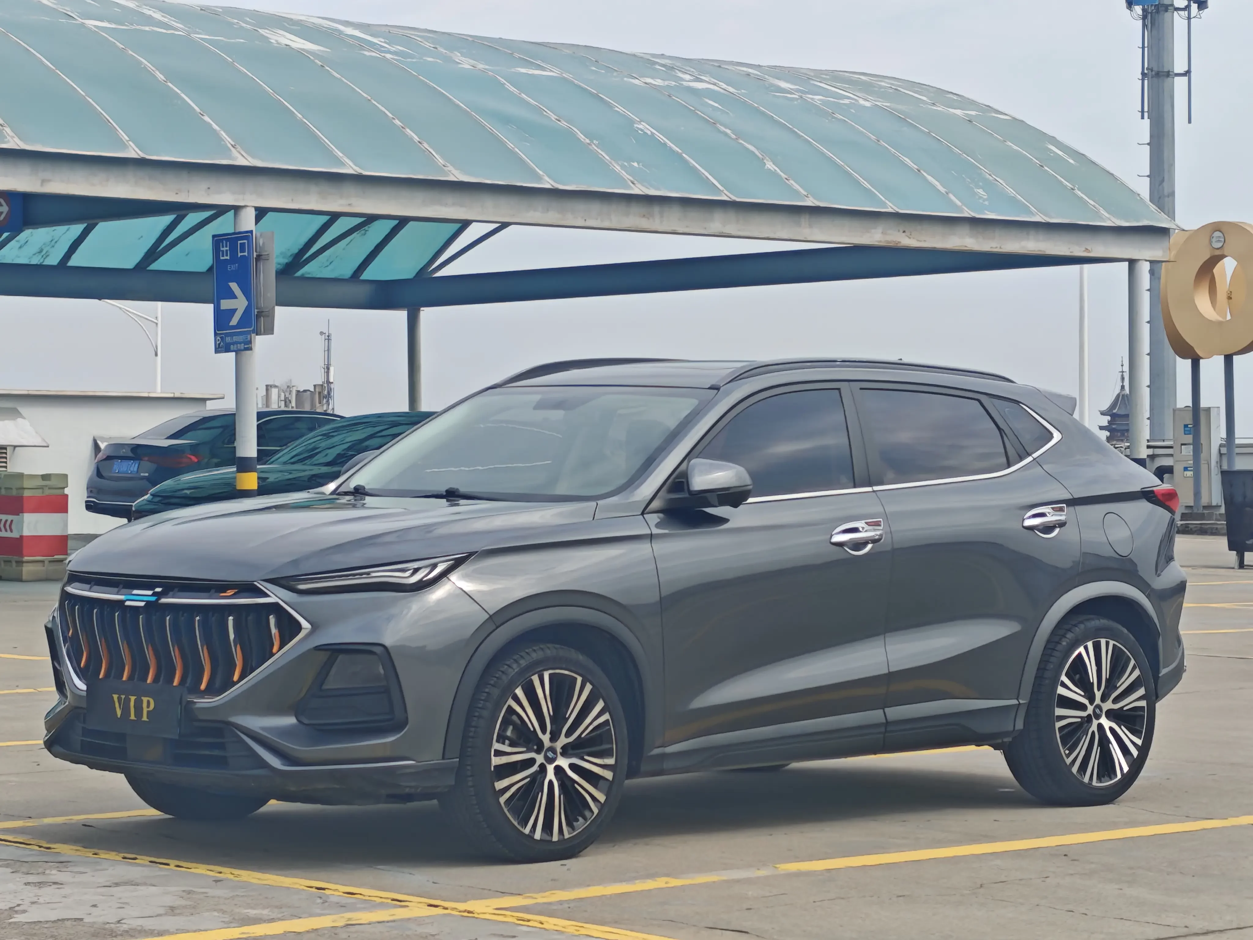 Oshan Changan Auchan X5