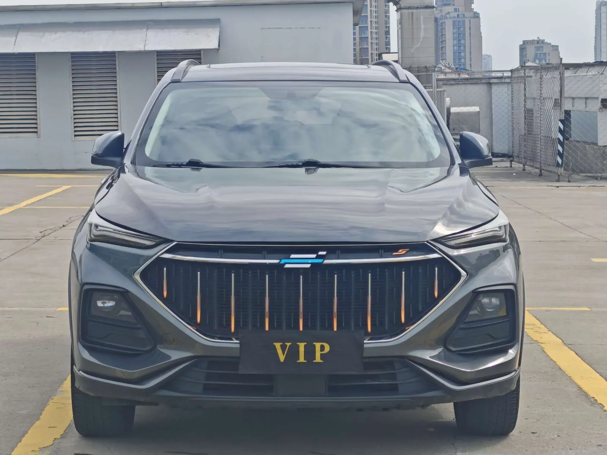 Oshan Changan Auchan X5