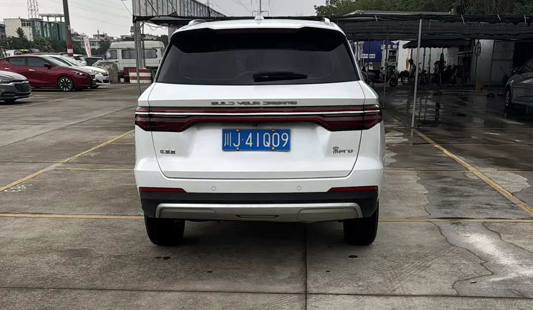 BYD Song Pro
