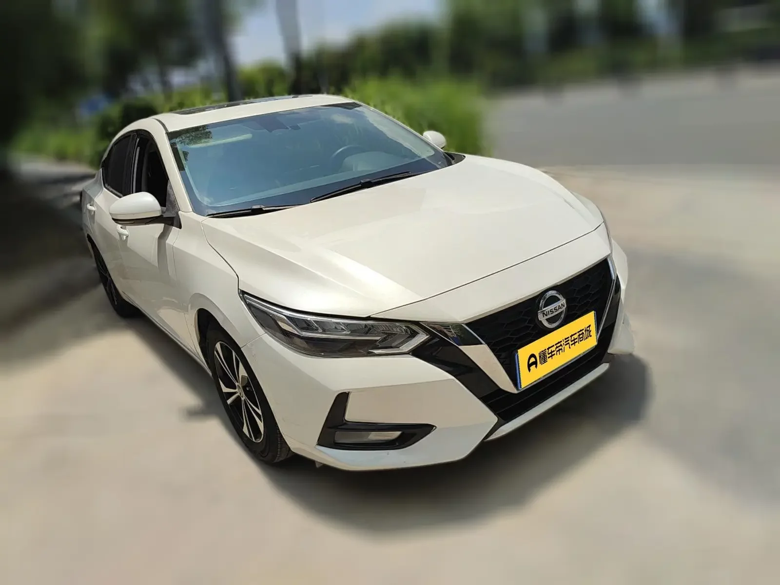 Nissan Sylphy