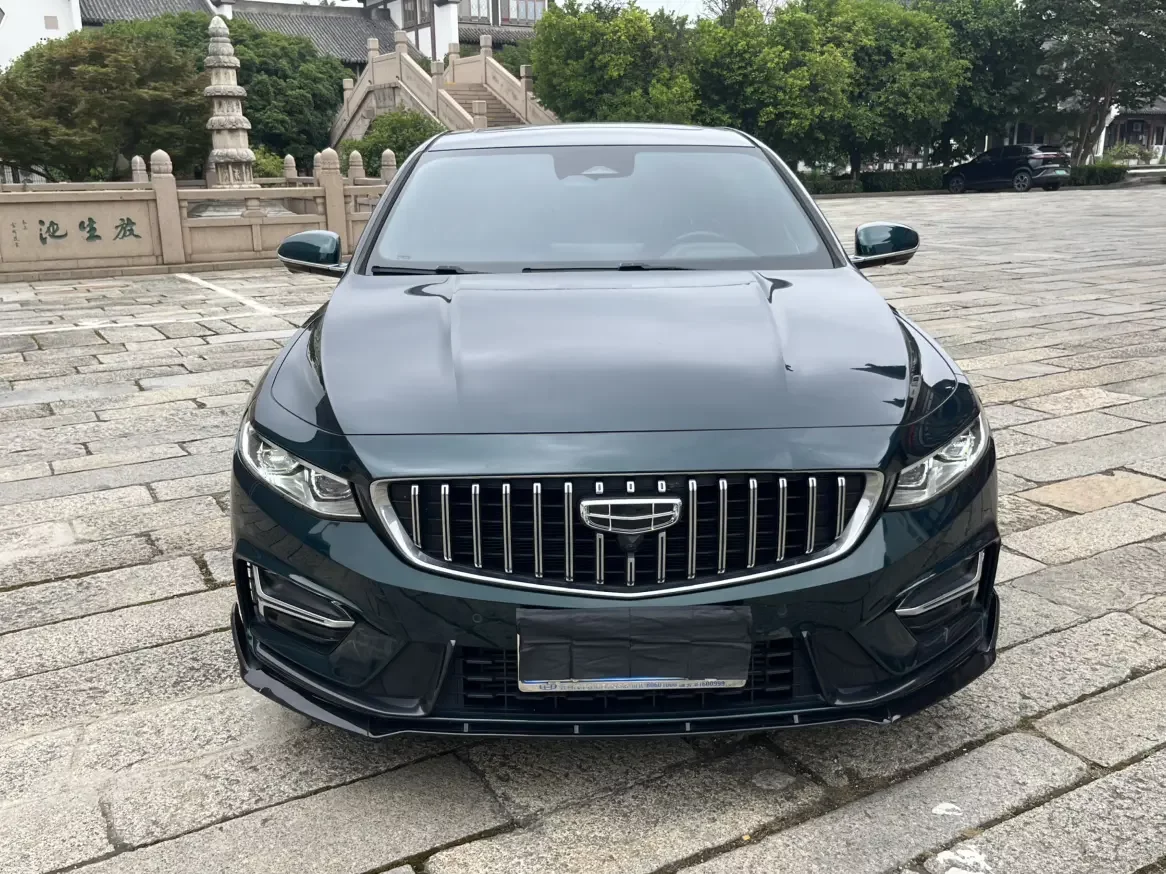 Geely Preface
