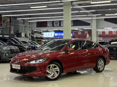 Volkswagen Lamando