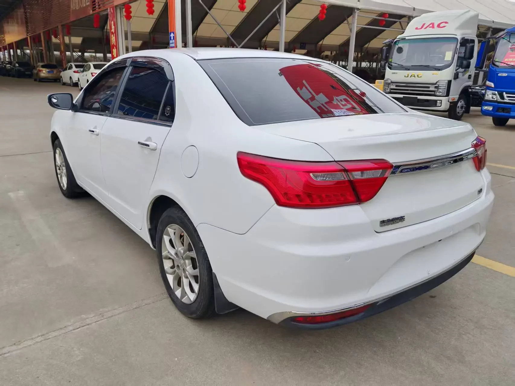 Geely Vision