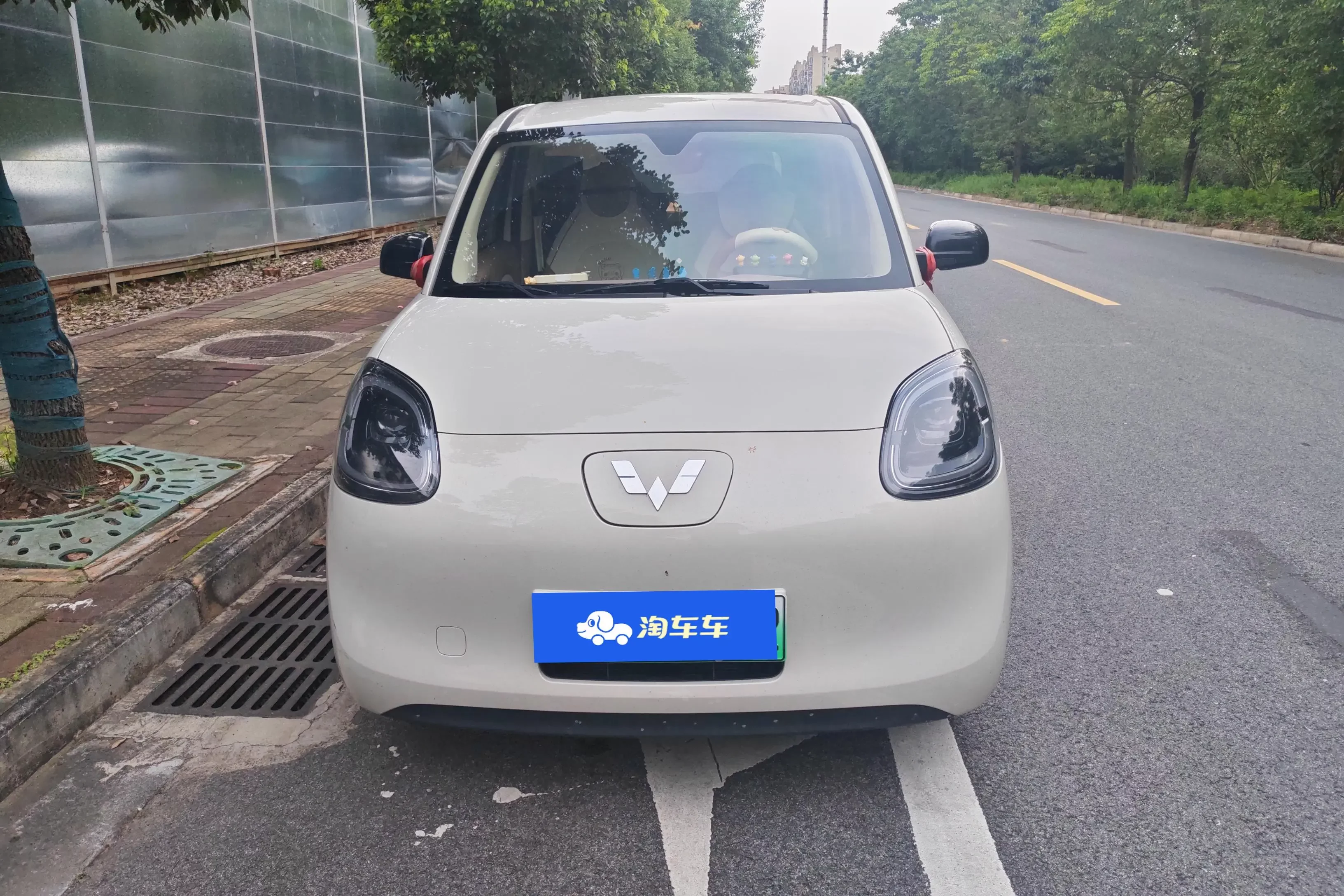 Wuling Hongguang MINIEV