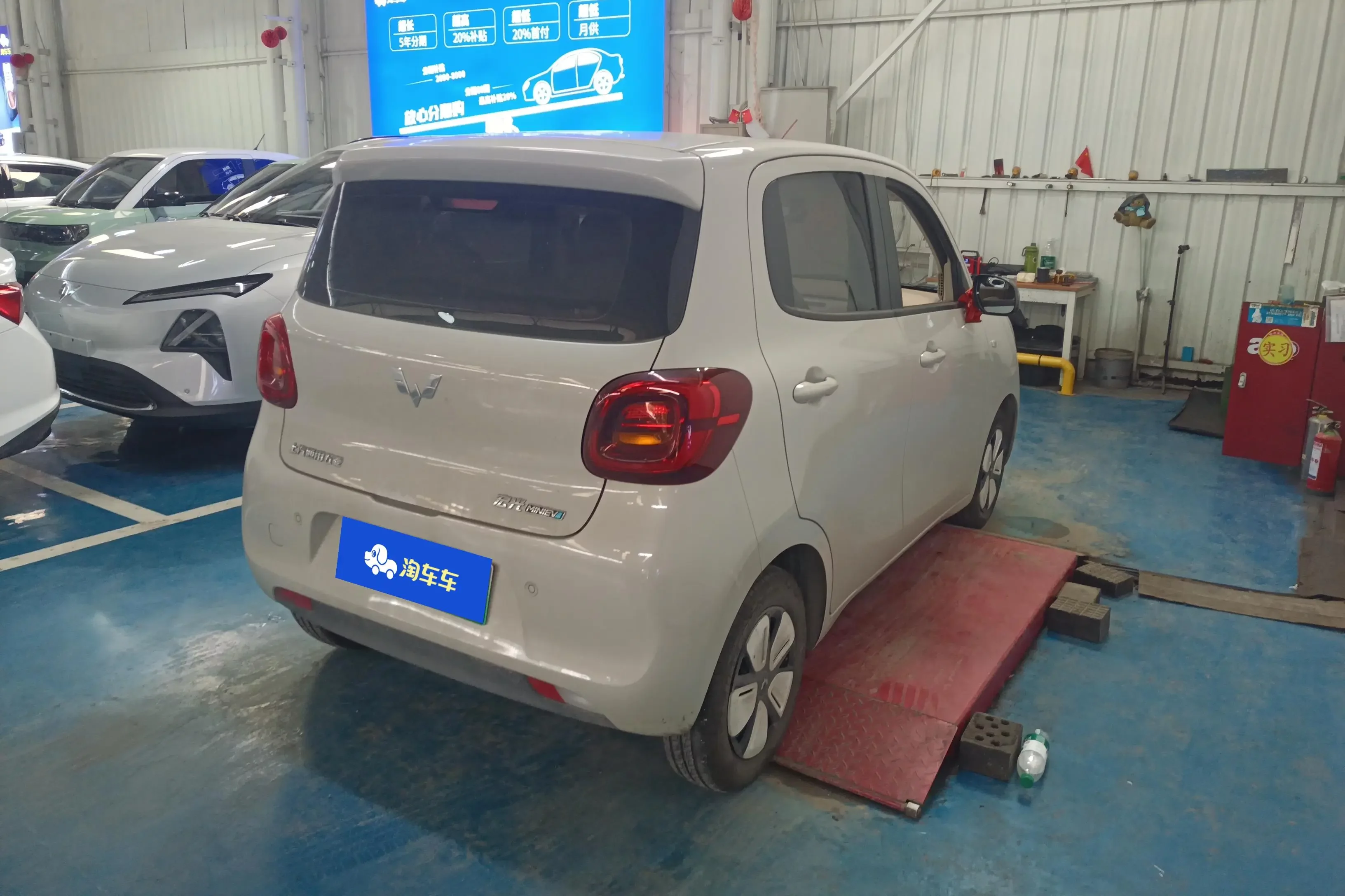 Wuling Hongguang MINIEV