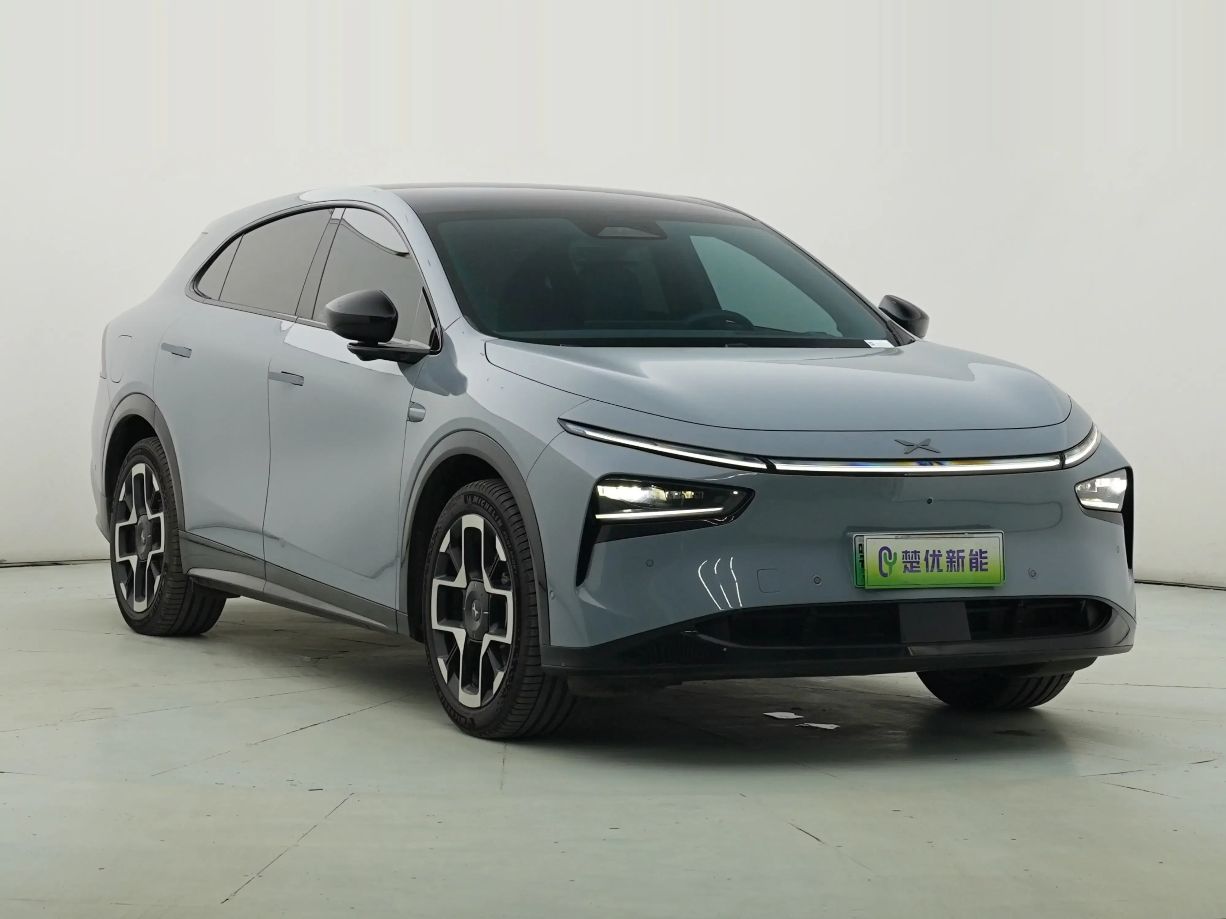 Xpeng G7