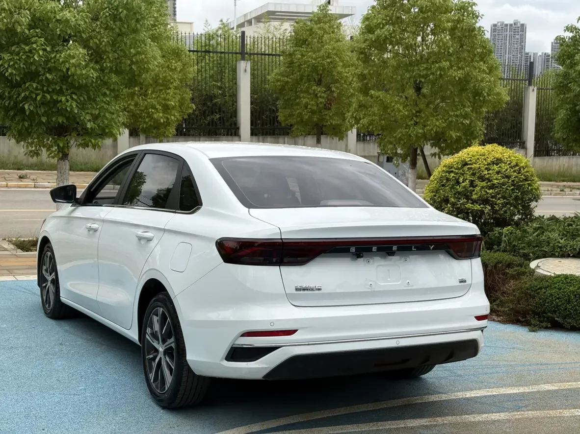 Geely emgrand