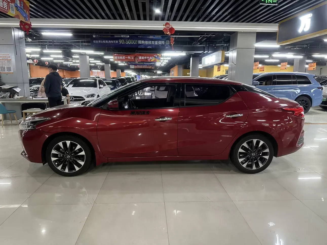 Nissan bluebird
