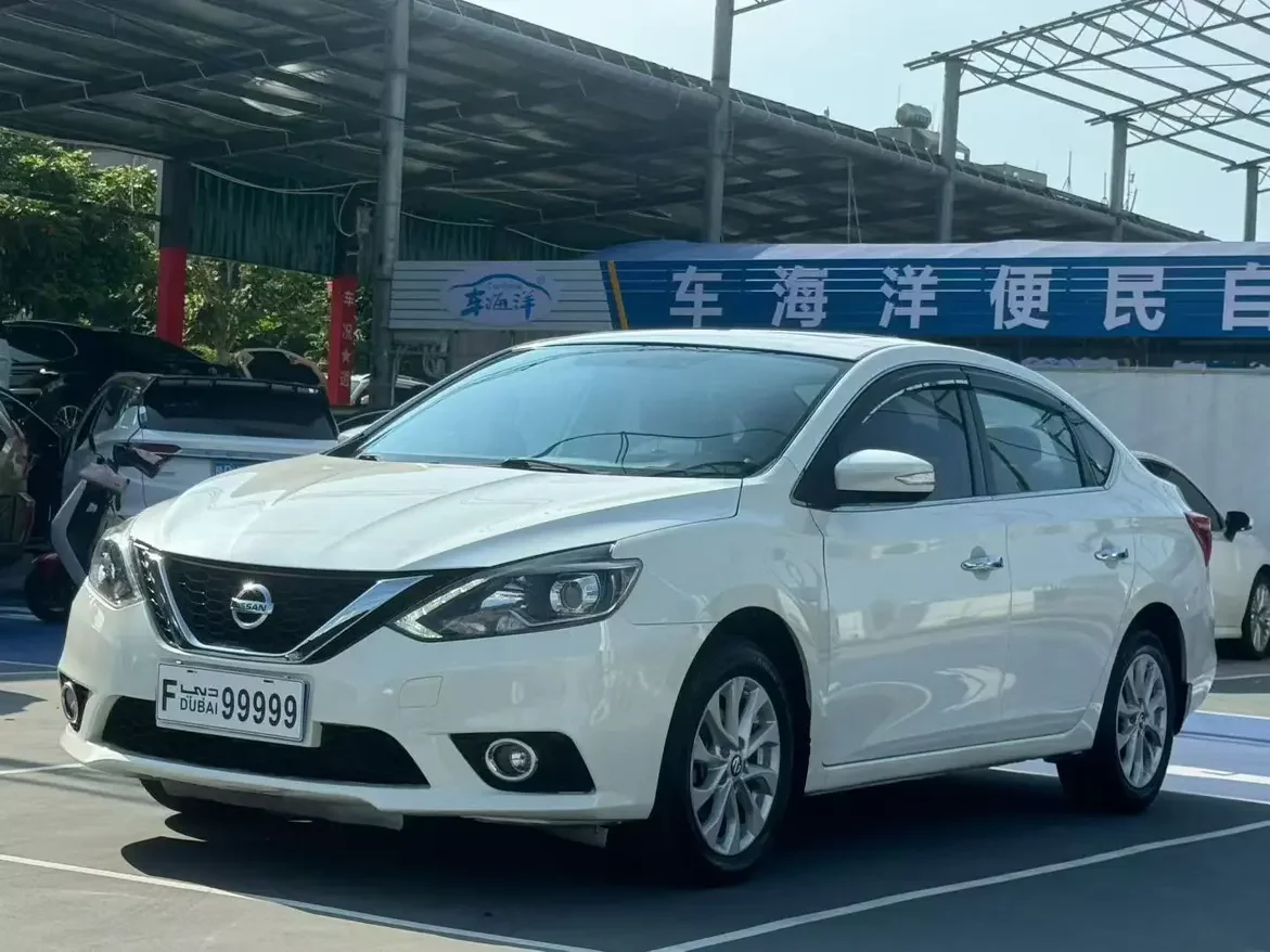 Nissan Sylphy