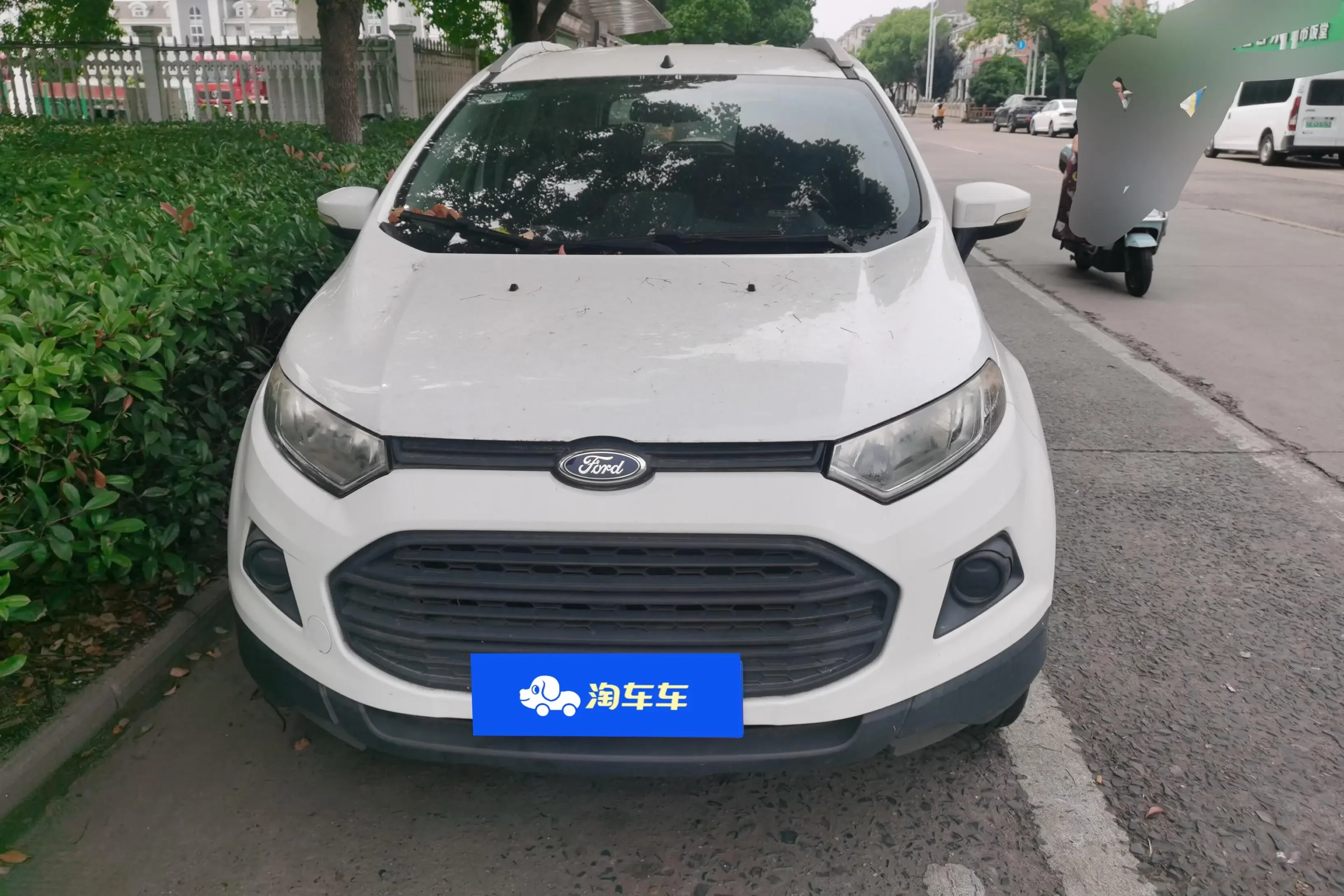 Ford Yibo