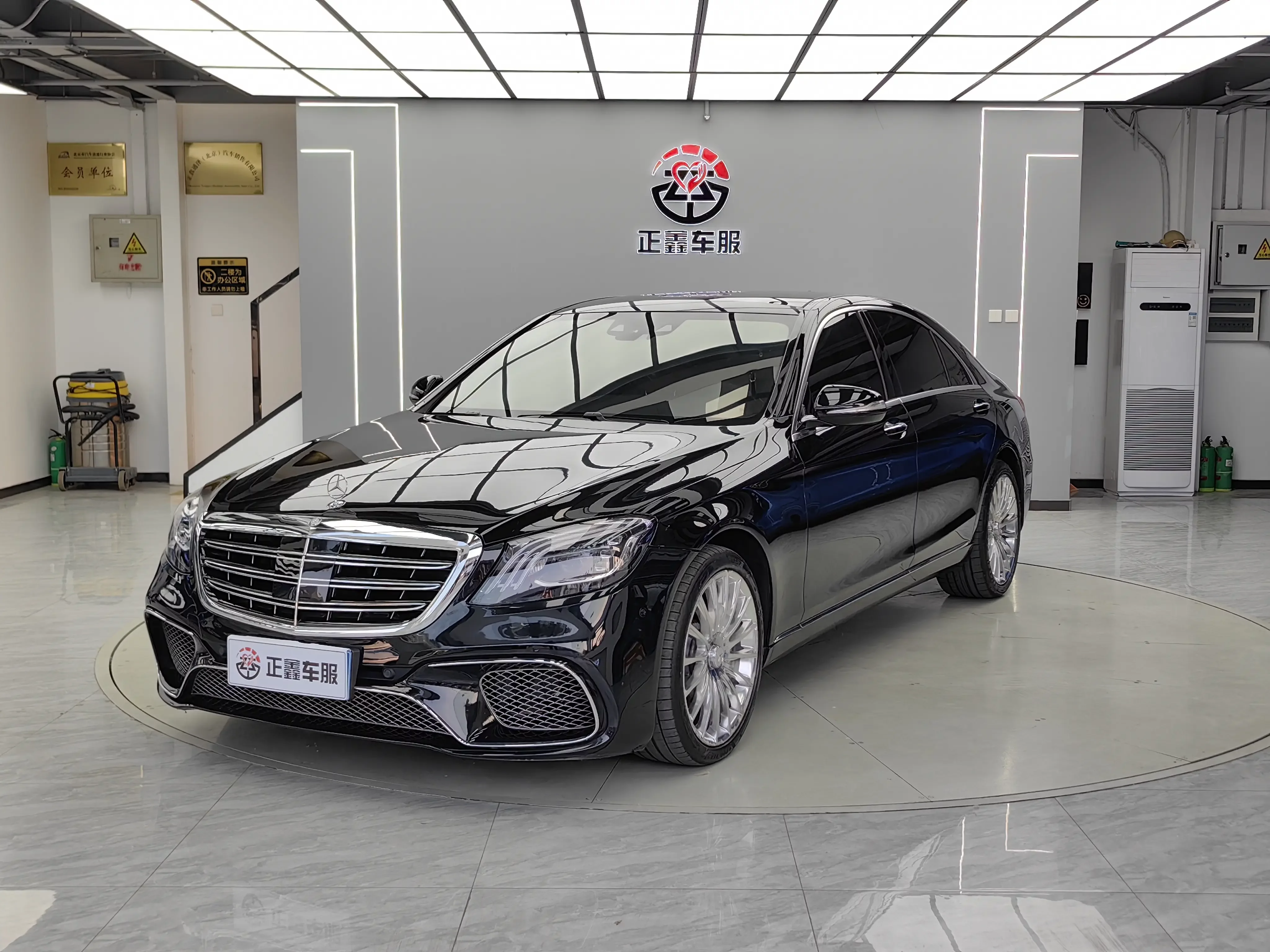 Mercedes-Benz S Class