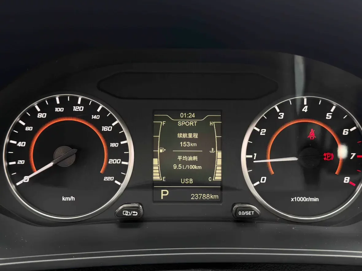 catalog-car-13