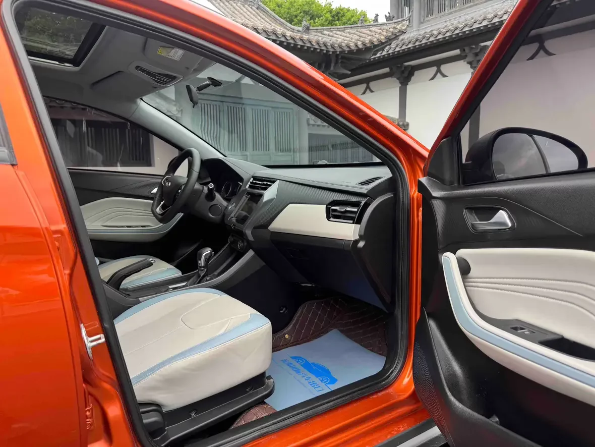 catalog-car-17
