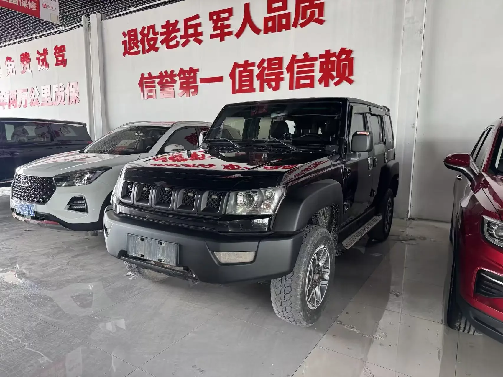 BAIC Beijing Off-road BJ40