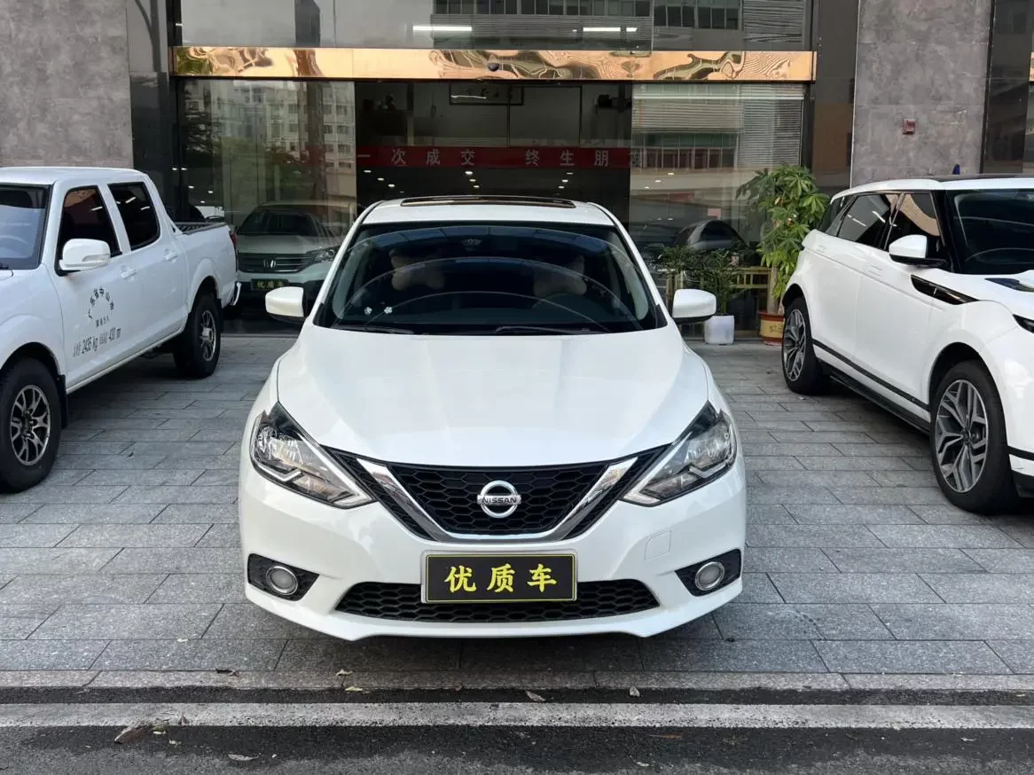 Nissan Sylphy