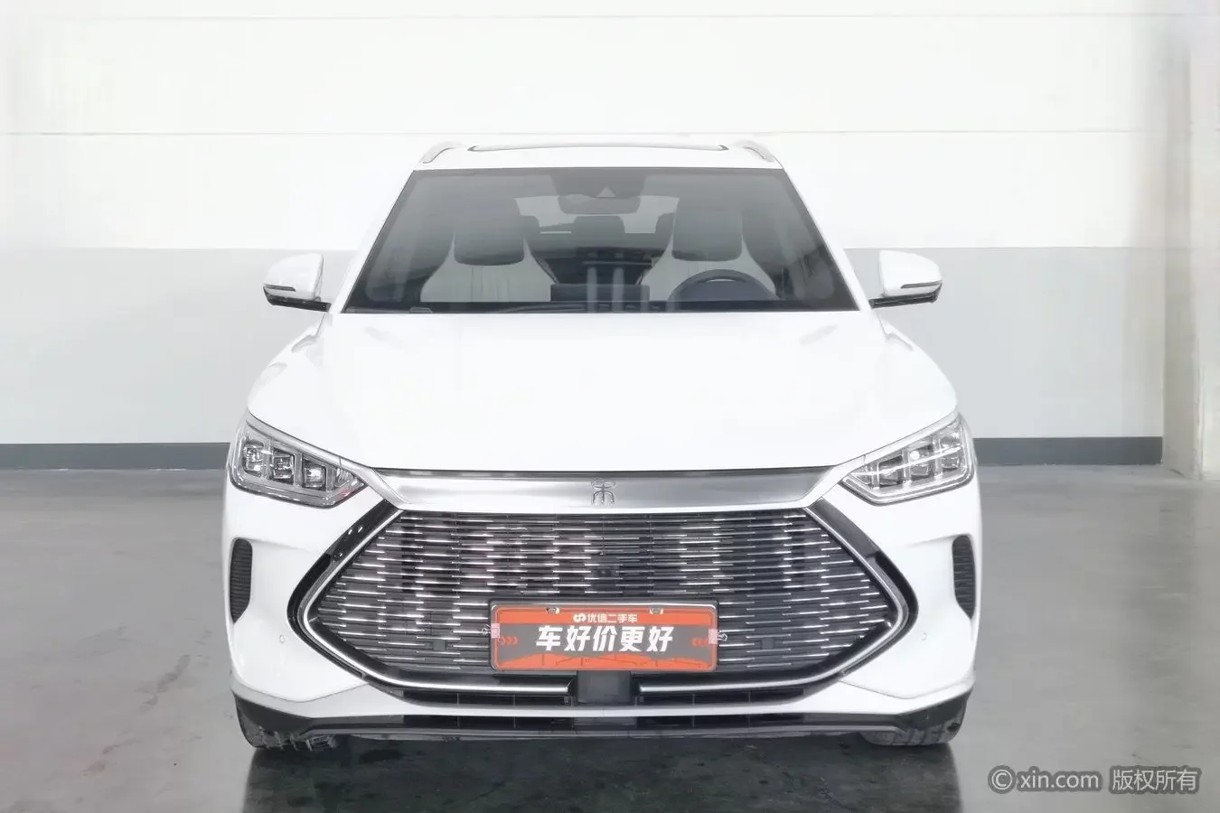BYD Song PLUS DM