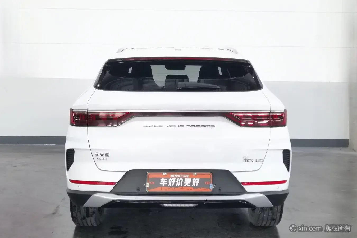 BYD Song PLUS DM