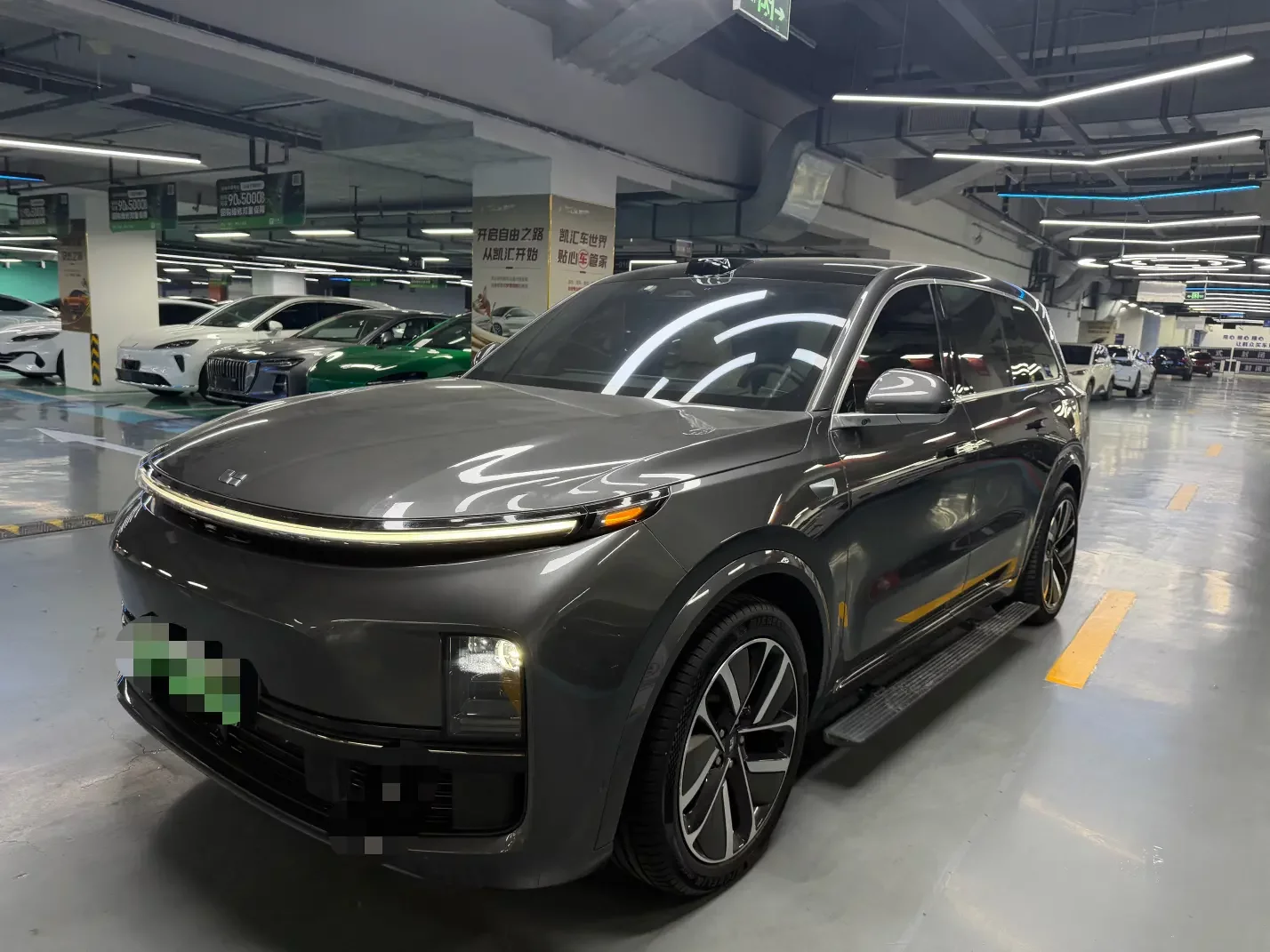 Lixiang L9