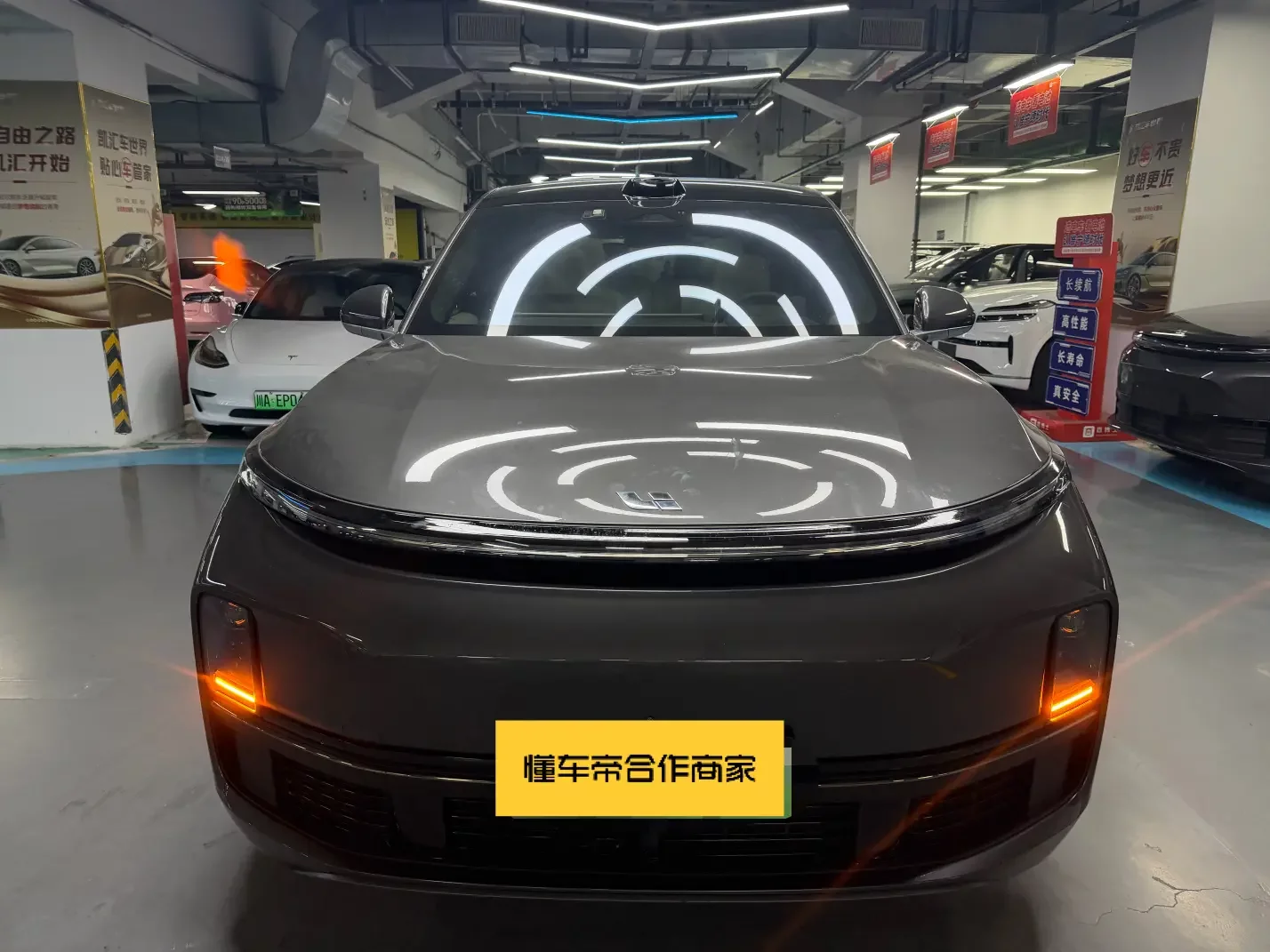 Lixiang L9