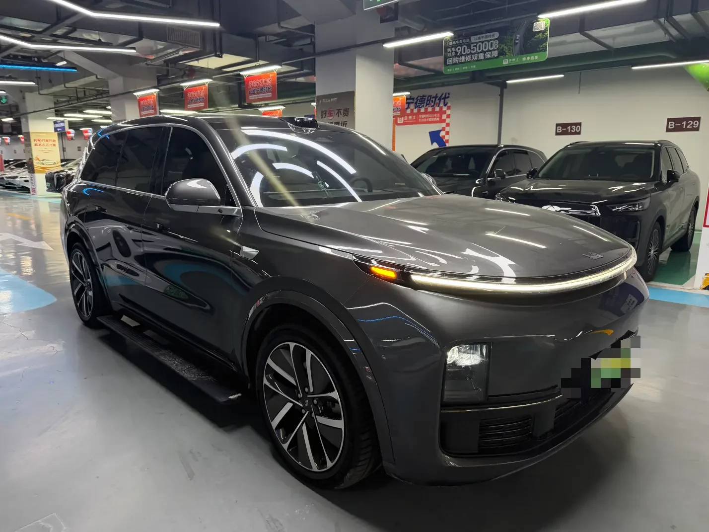 Lixiang L9
