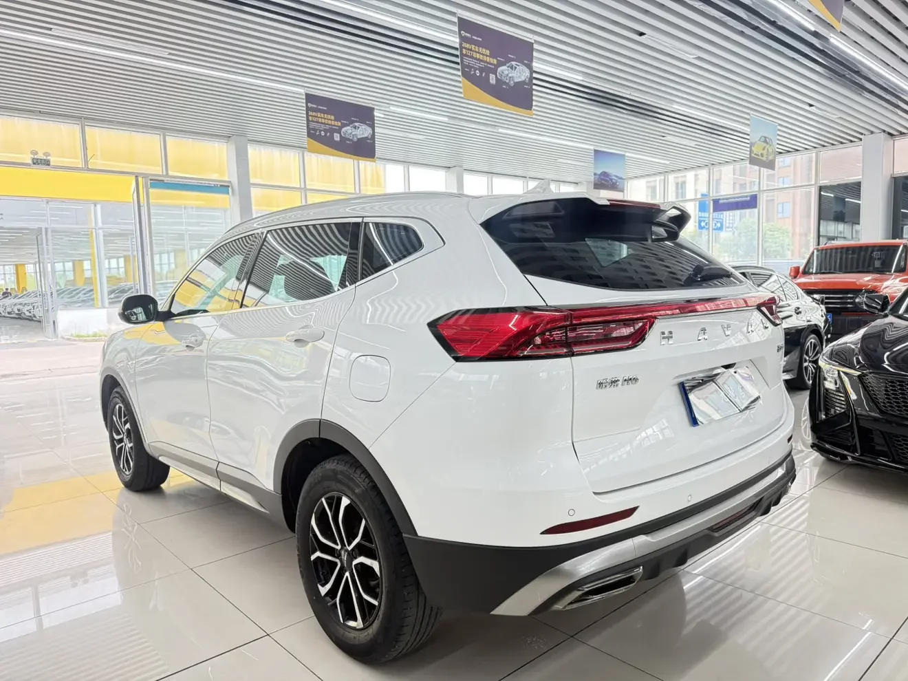 Haval H6