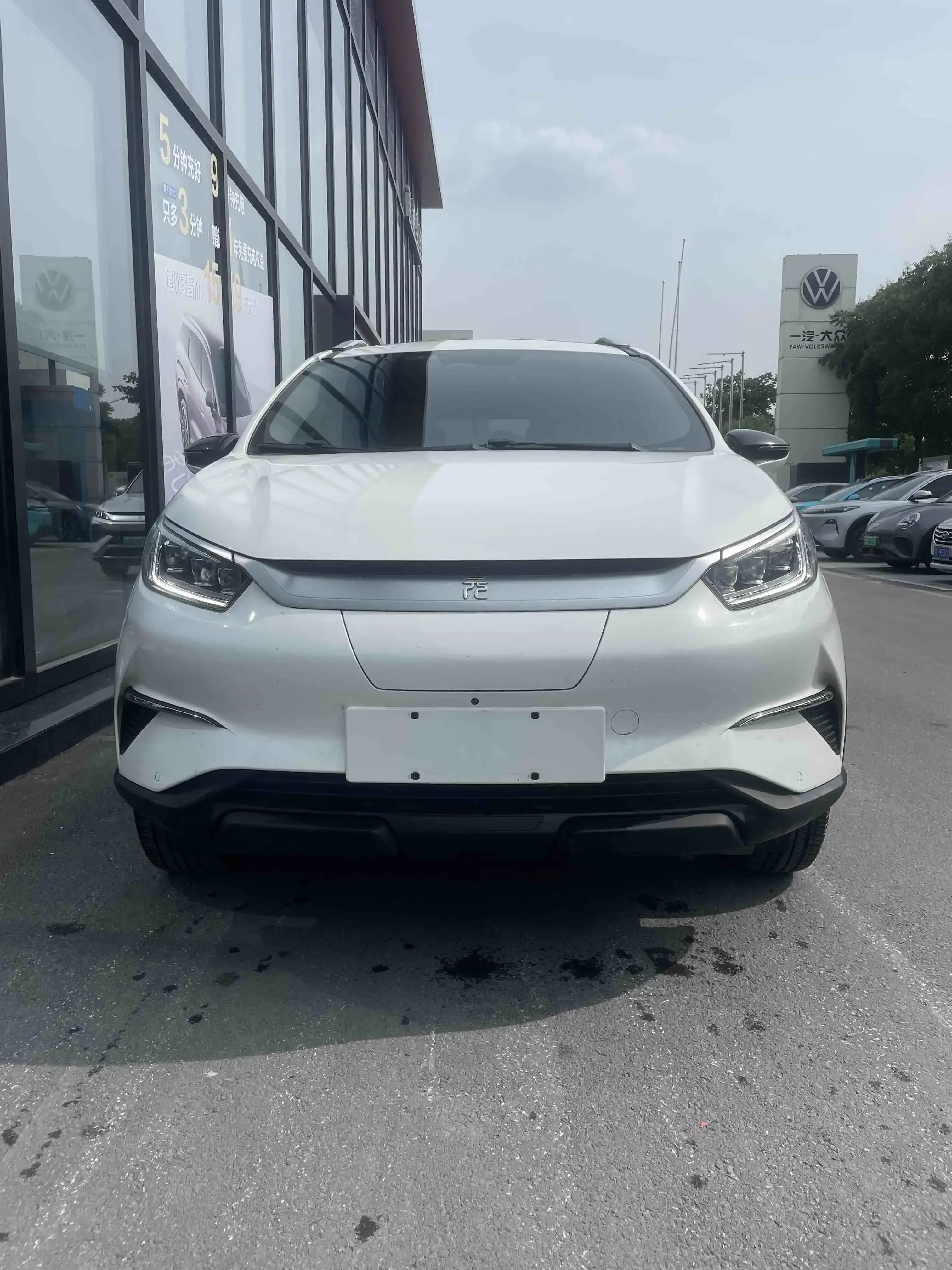 BYD Yuan Pro