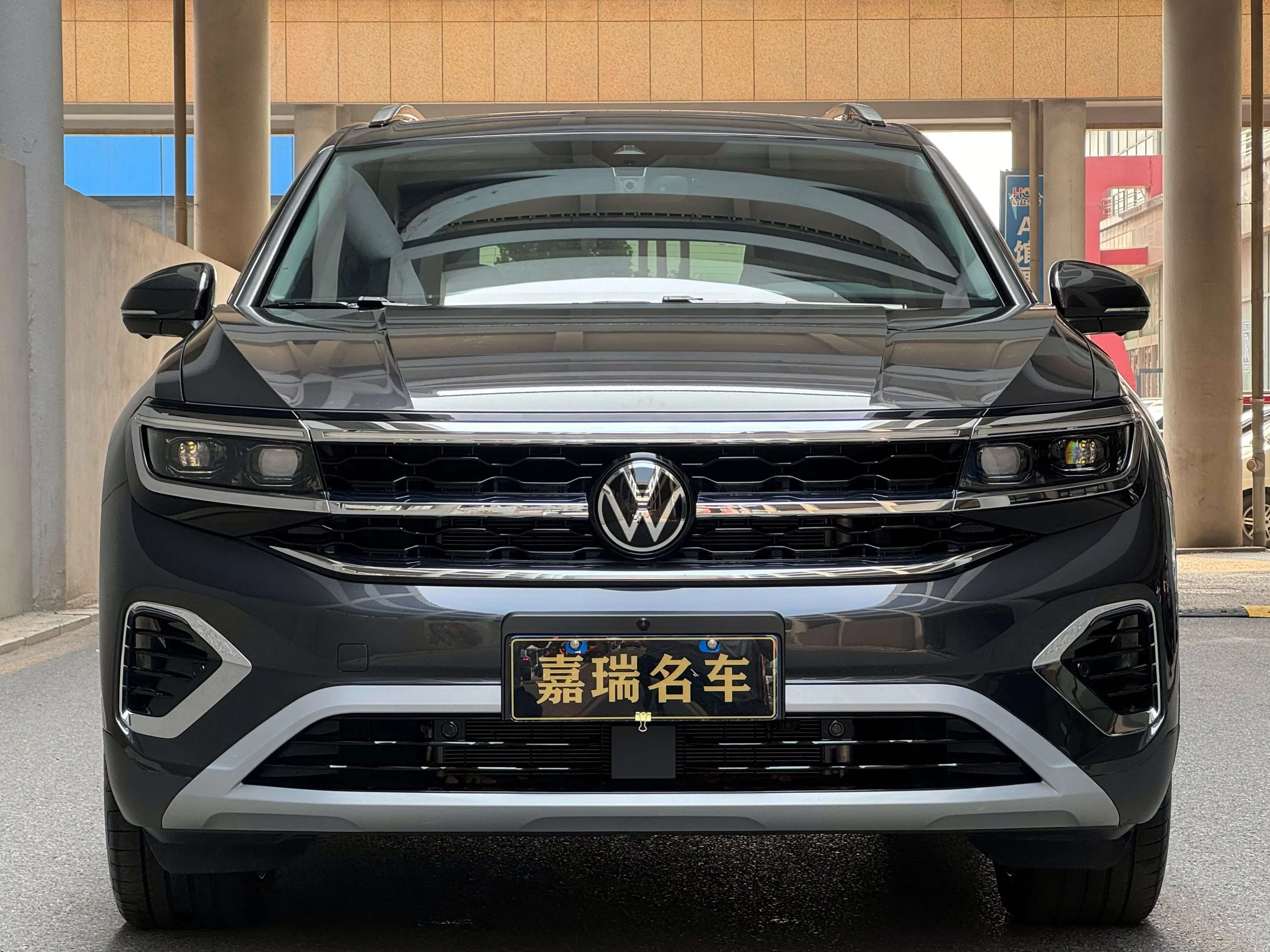 Volkswagen Talagon