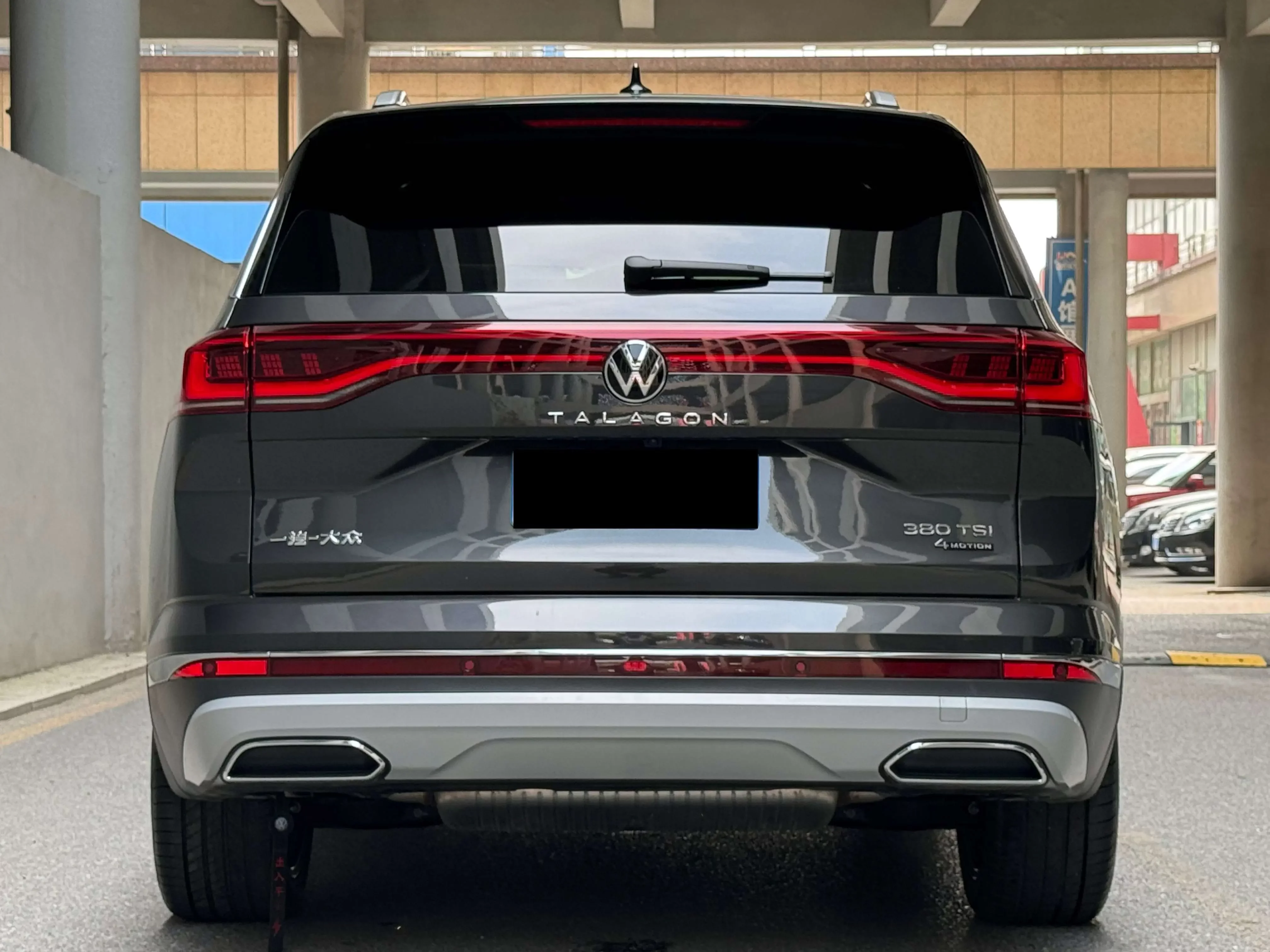 Volkswagen Talagon