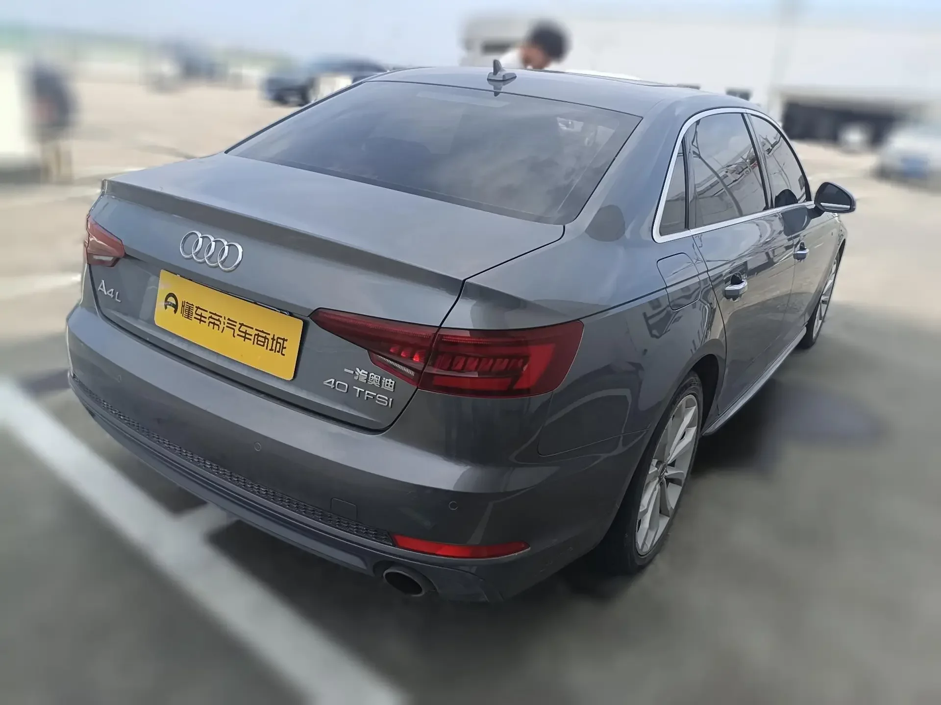 Audi A4L