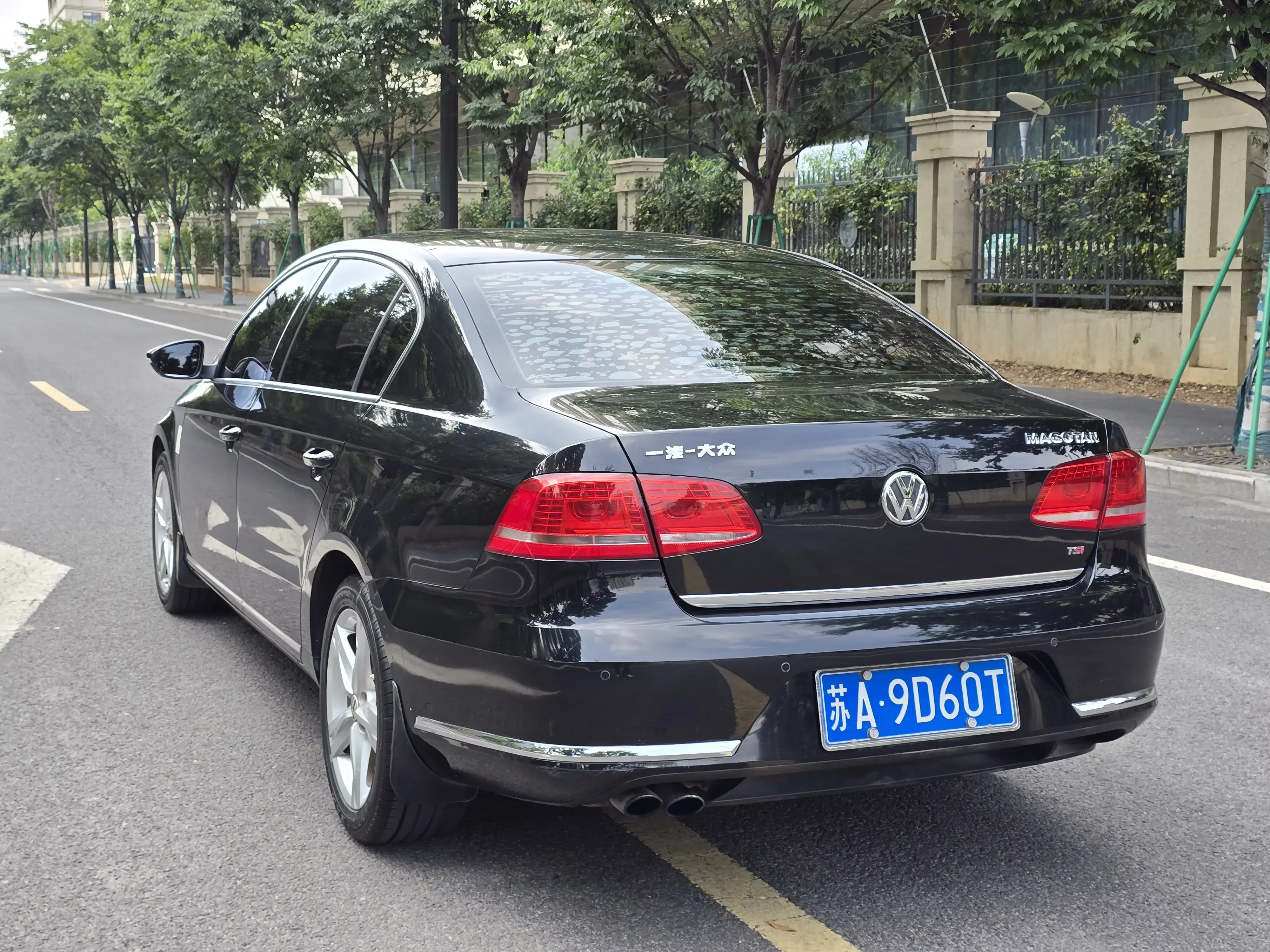 Volkswagen Magotan